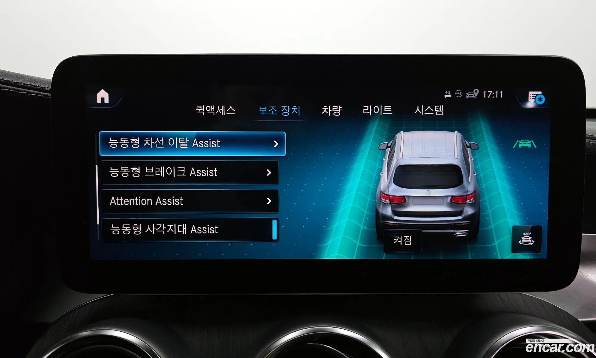 Mercedes-Benz GLC-Class X253 2022 — 19