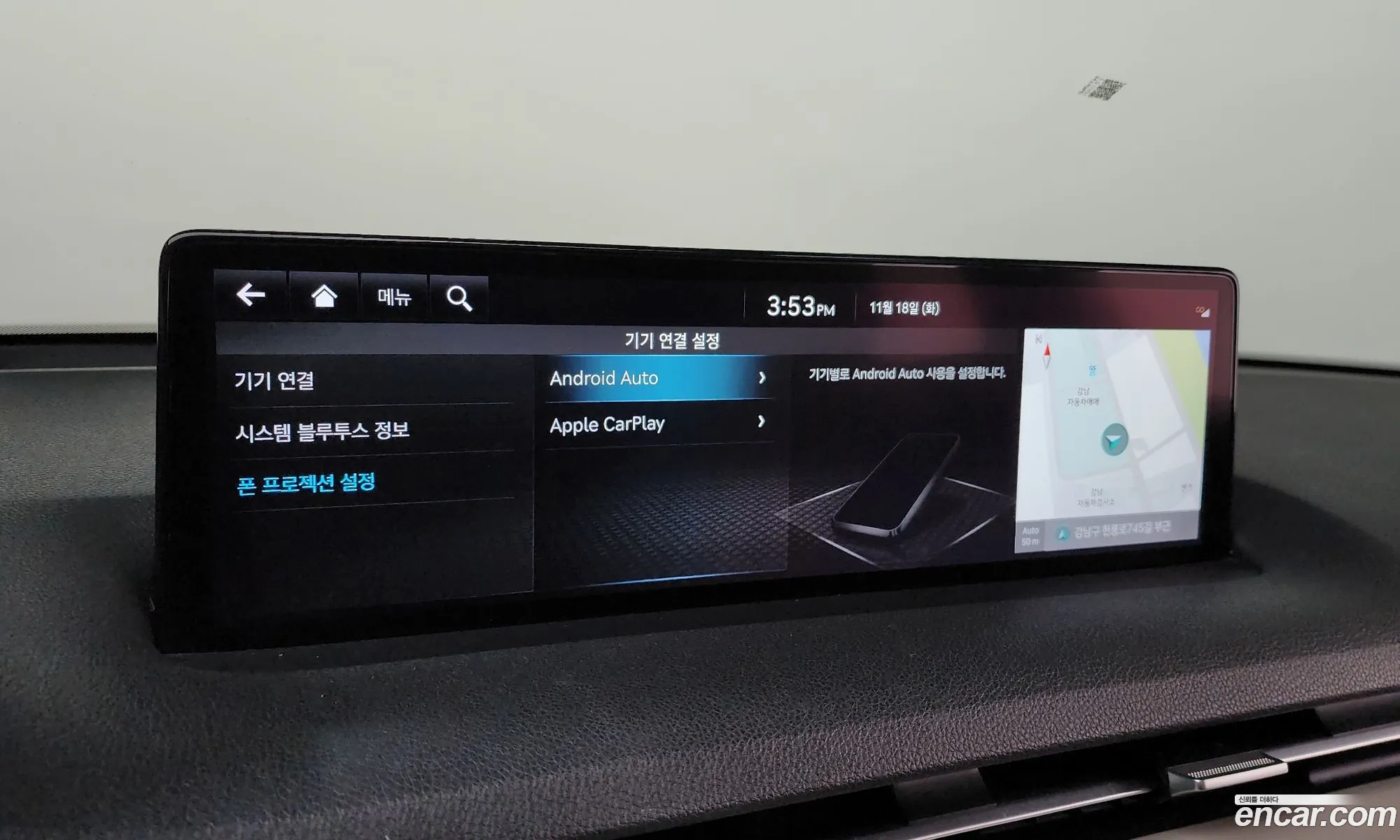 Genesis GV70 2021 — 9