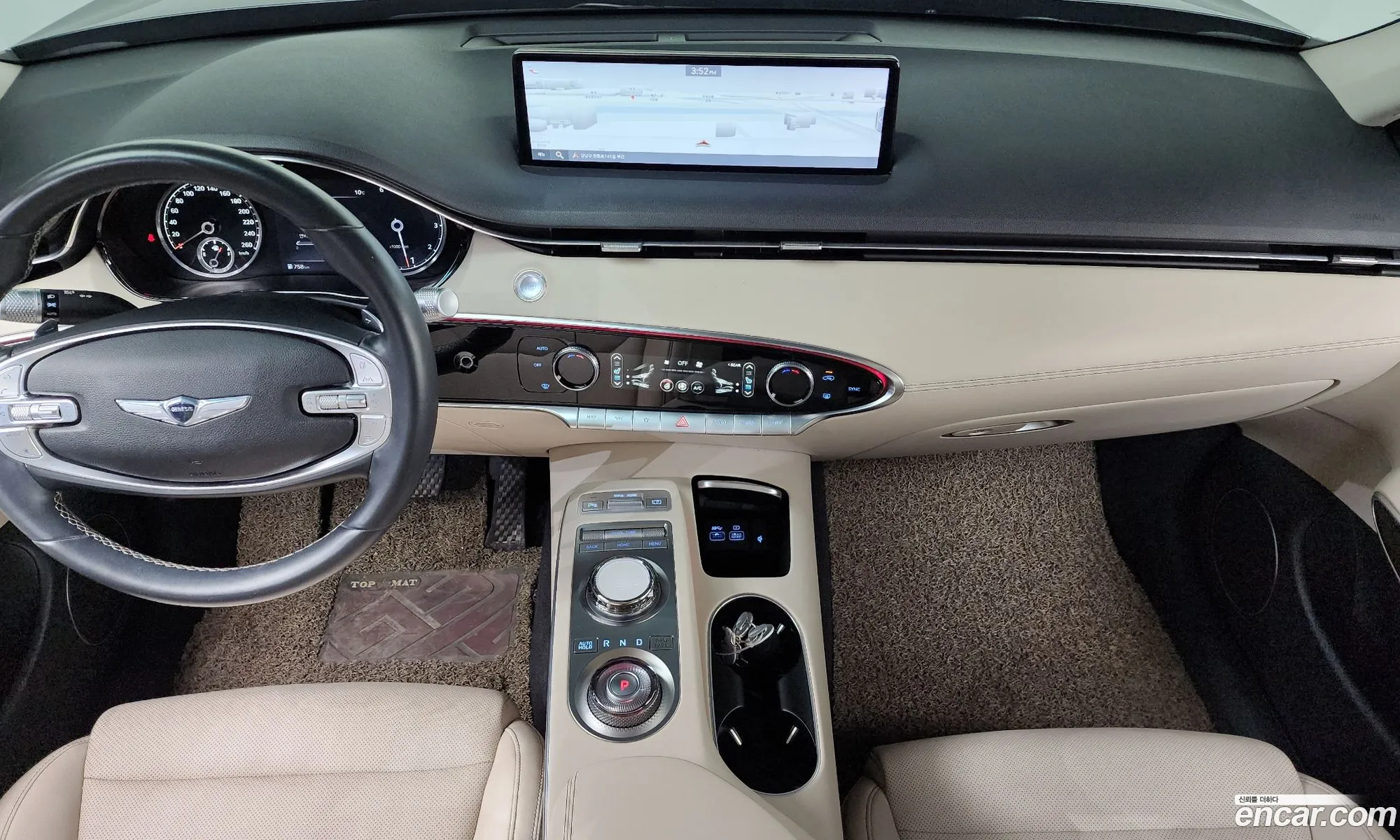 Genesis GV70 2021 — 12