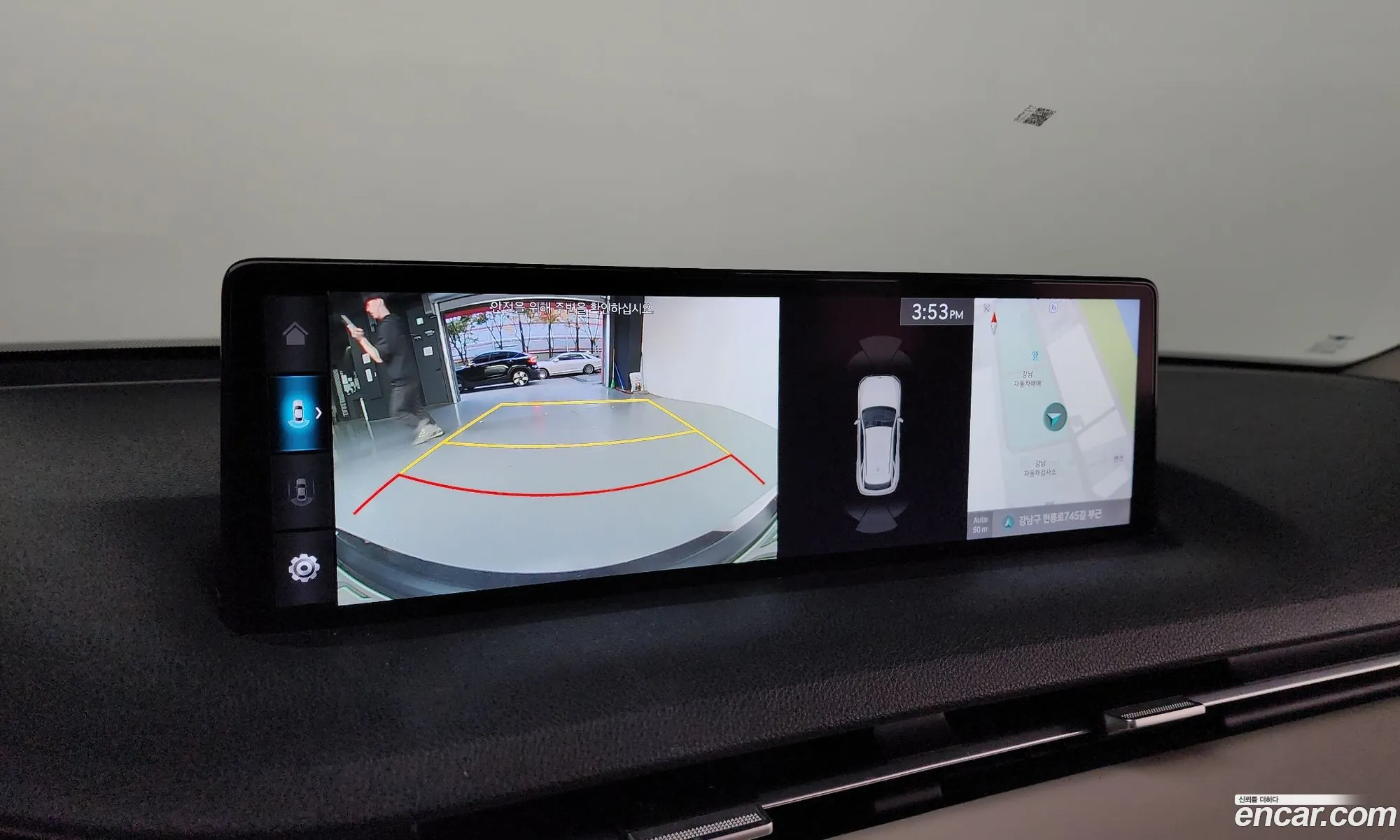 Genesis GV70 2021 — 6