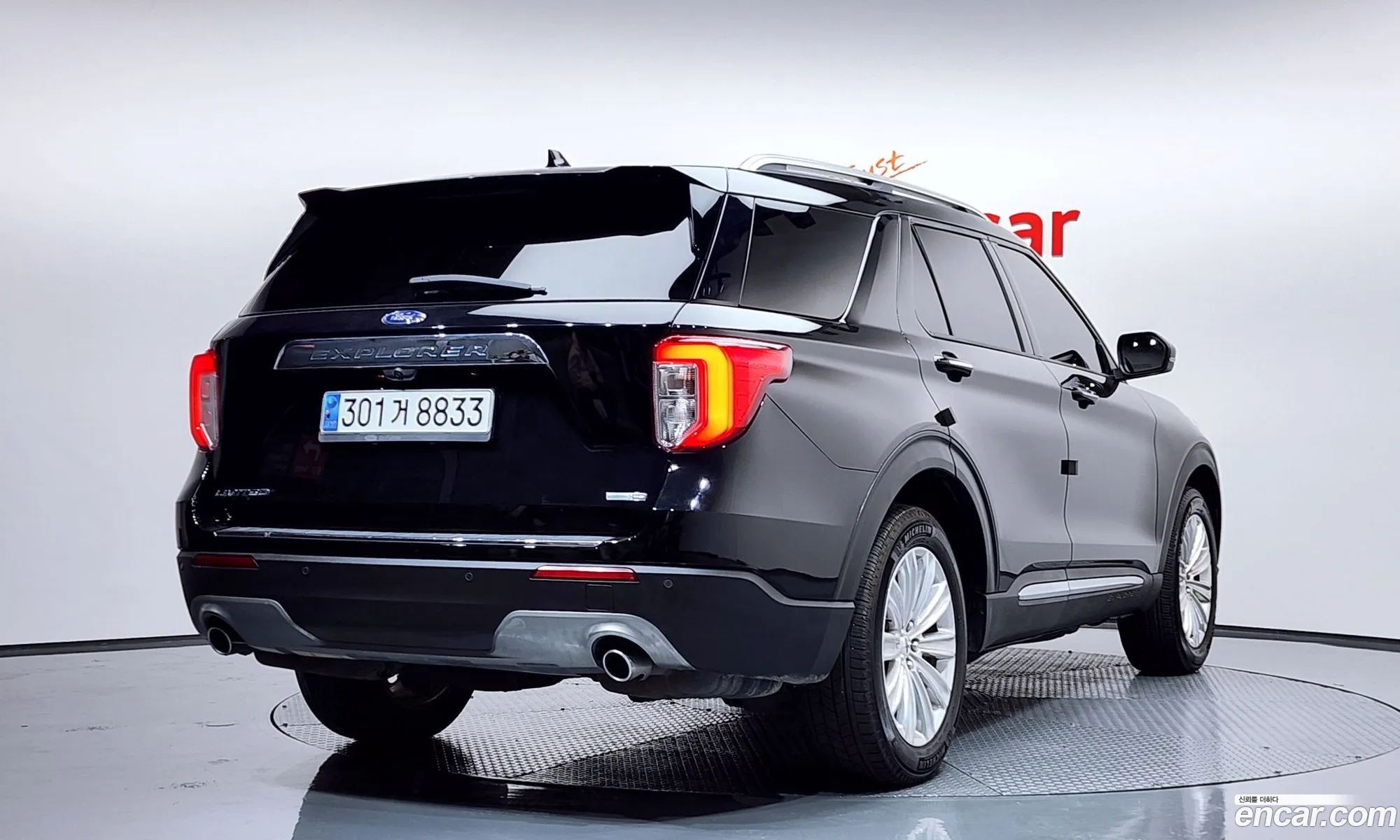 Ford Explorer 6th Gen 2020 1FMSK8FH0LGC71145 — 18
