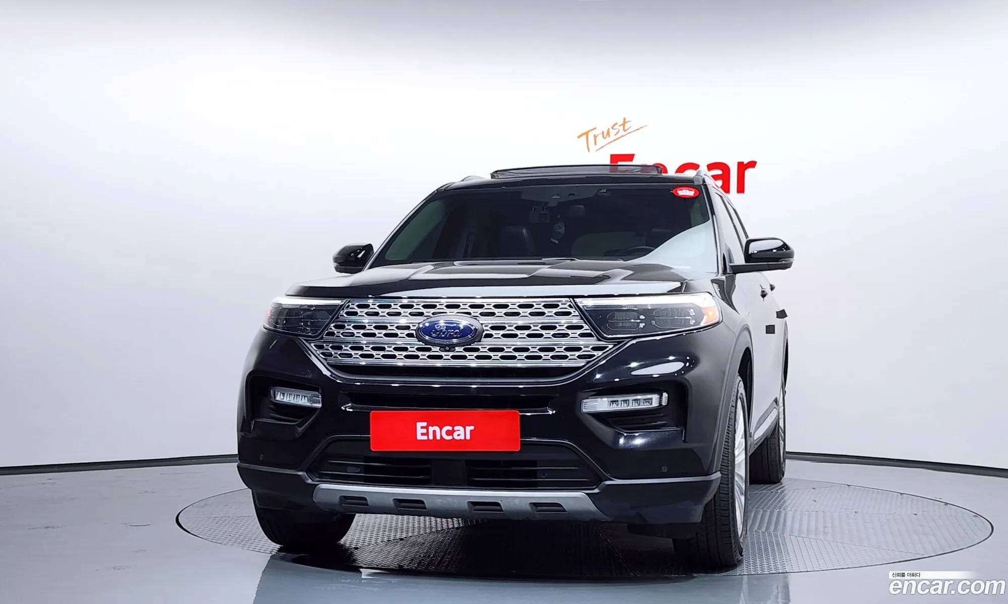 Ford Explorer 6th Gen 2020 1FMSK8FH0LGC71145 — 11