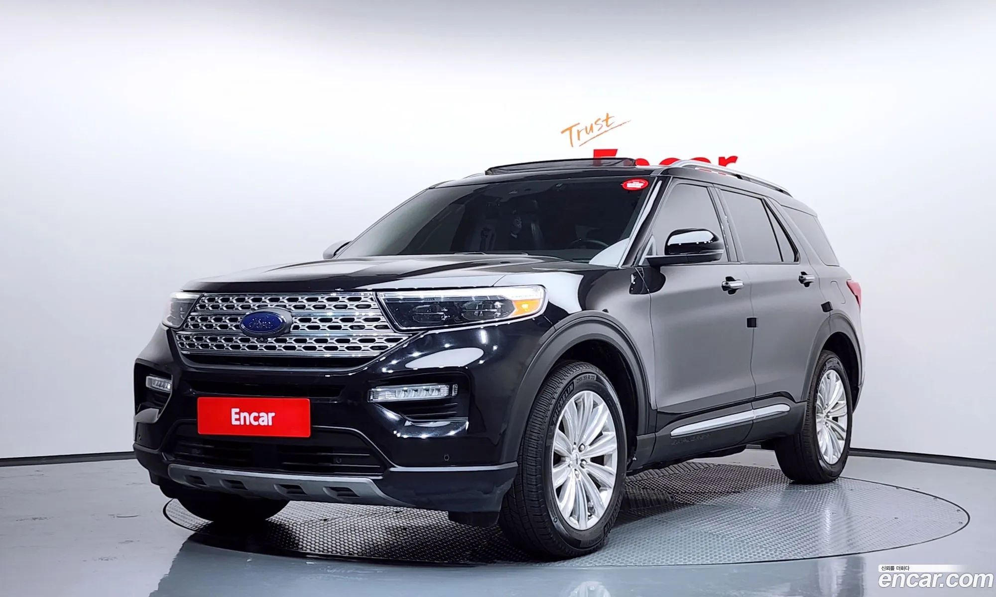 Ford Explorer 6th Gen 2020 1FMSK8FH0LGC71145 — 8