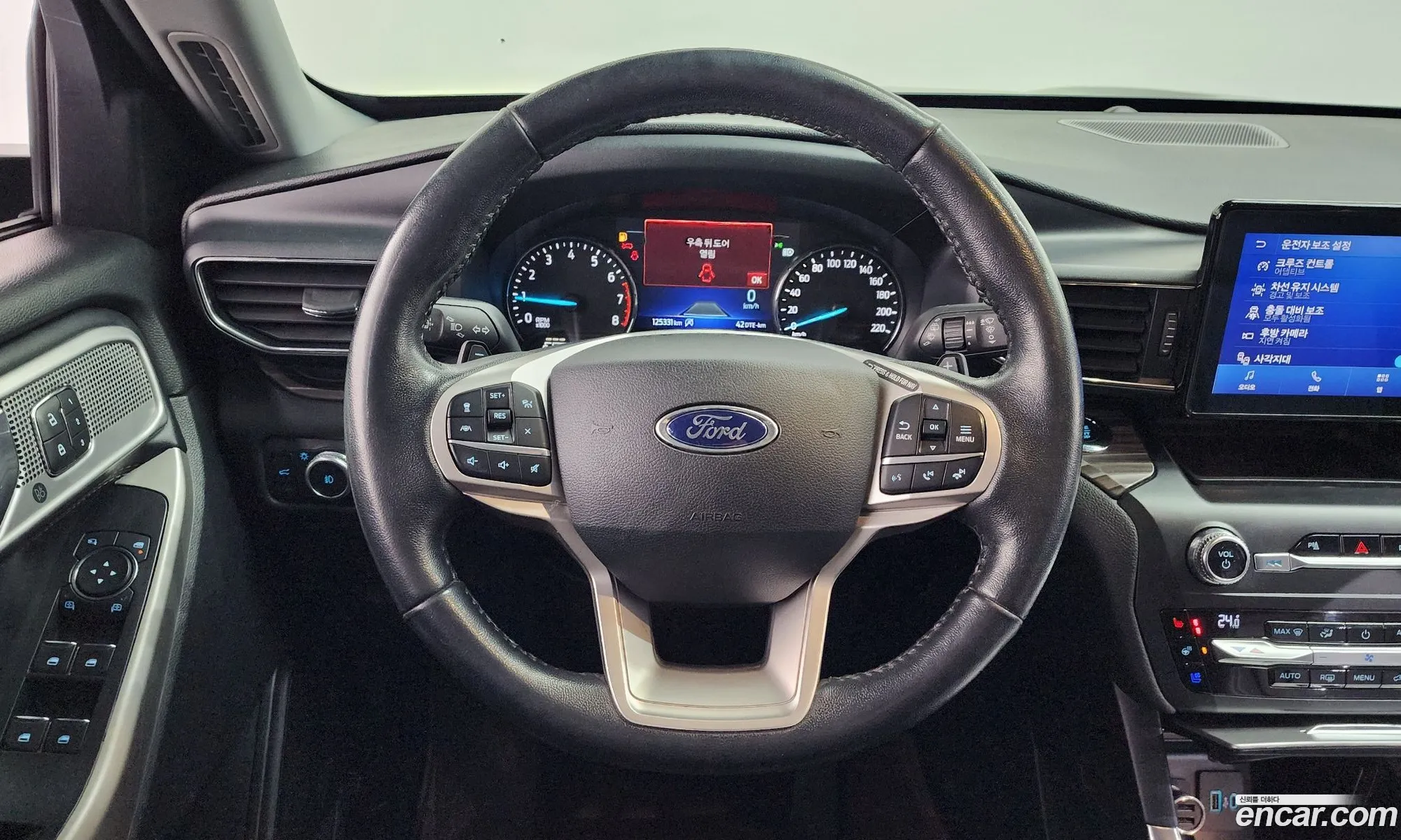 Ford Explorer 6th Gen 2020 1FMSK8FH0LGC71145 — 2