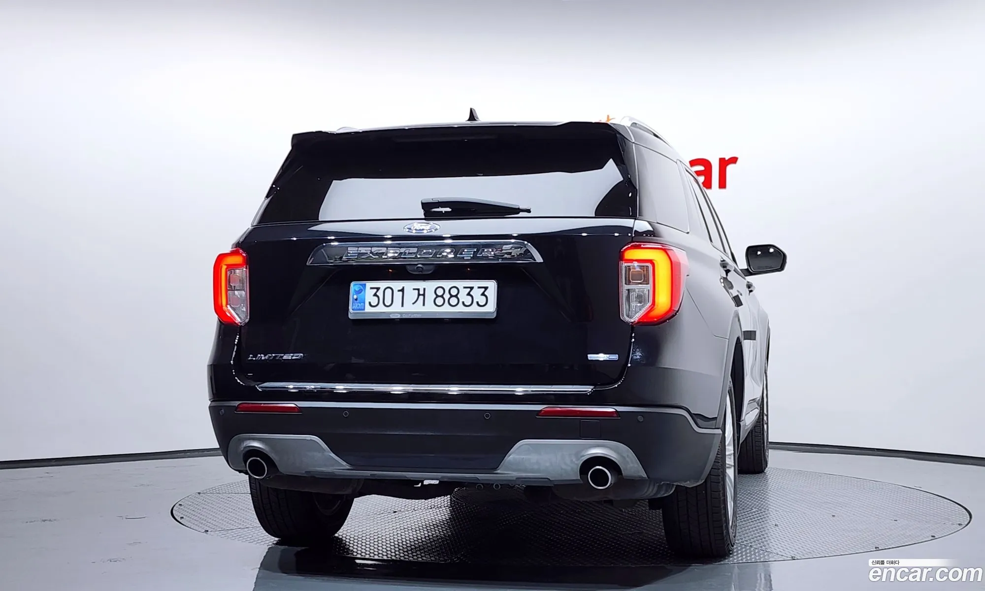 Ford Explorer 6th Gen 2020 1FMSK8FH0LGC71145 — 14