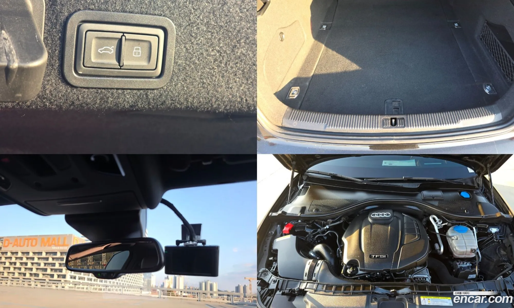 Audi A6 2018 — 8