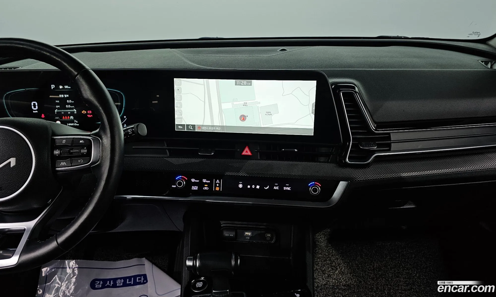 Kia Sportage 2021 — 3