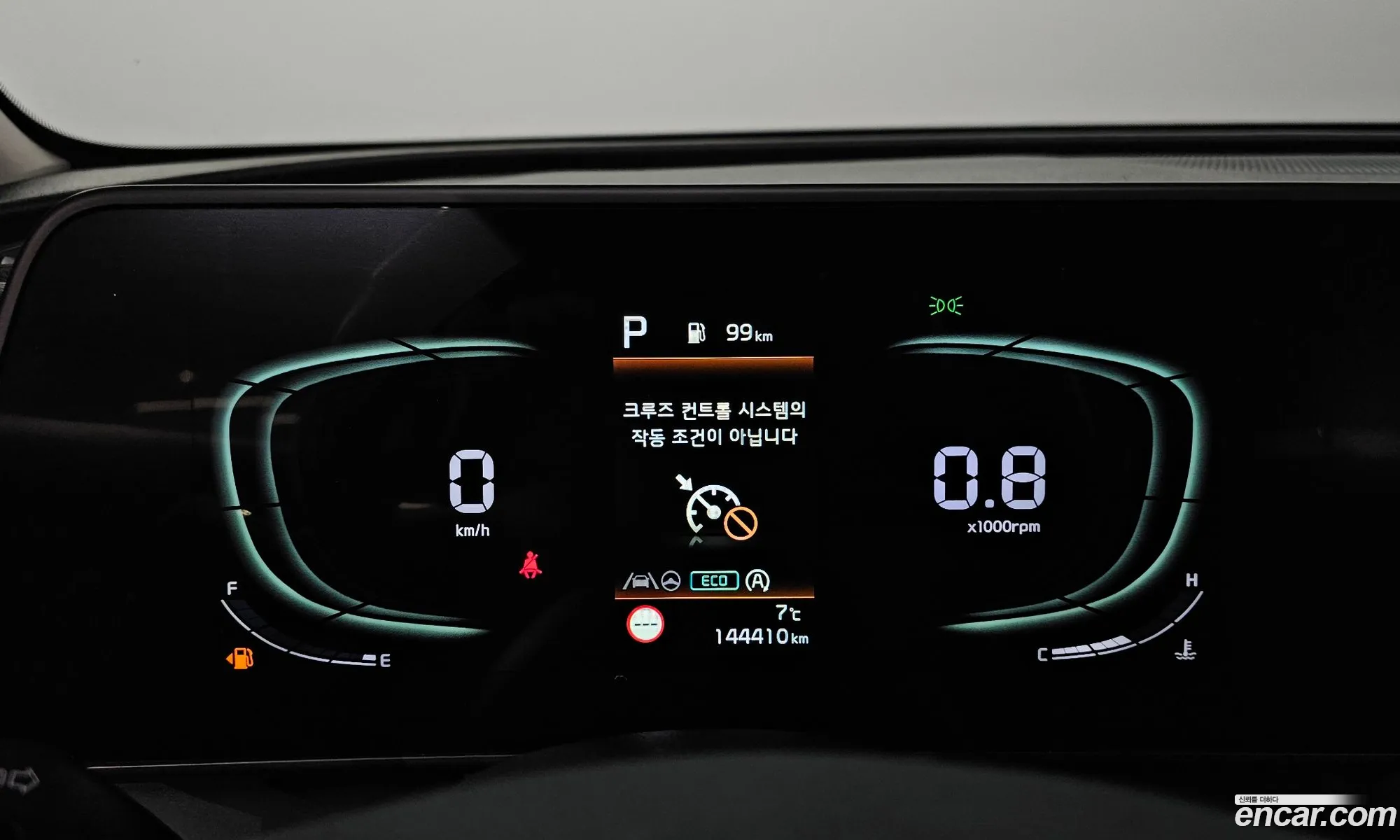 Kia Sportage 2021 — 8