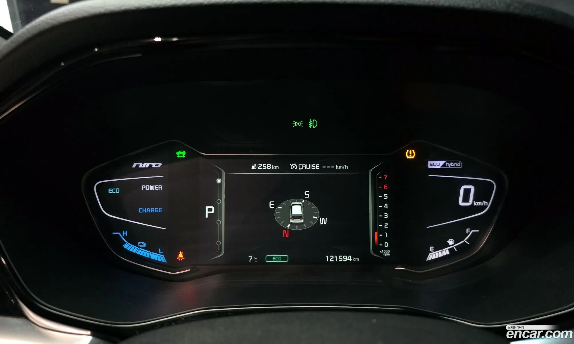 Kia Niro 2021 KNACA81CGNA505710 — 15