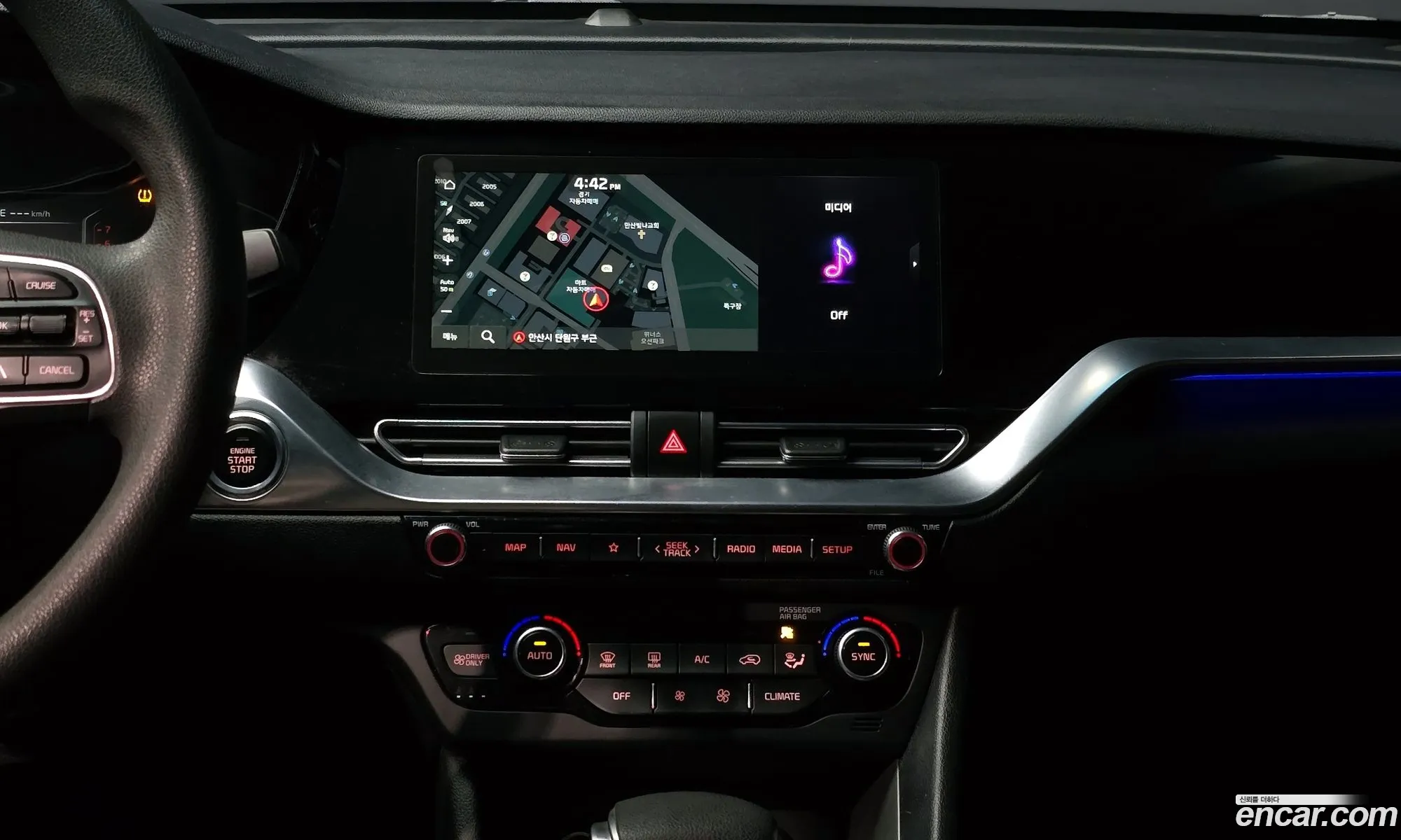 Kia Niro 2021 KNACA81CGNA505710 — 9