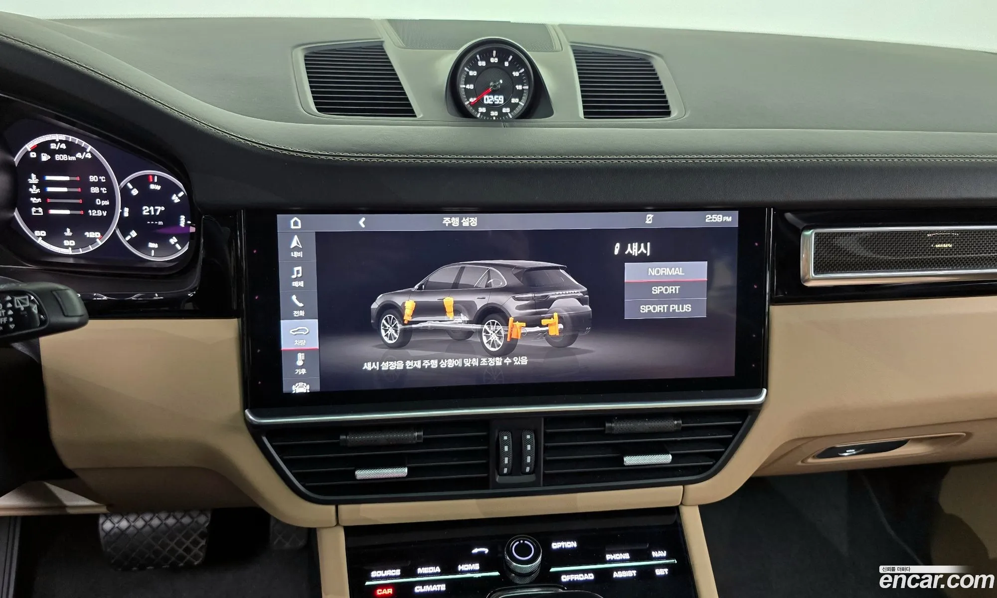 Porsche Cayenne 2019 — 7