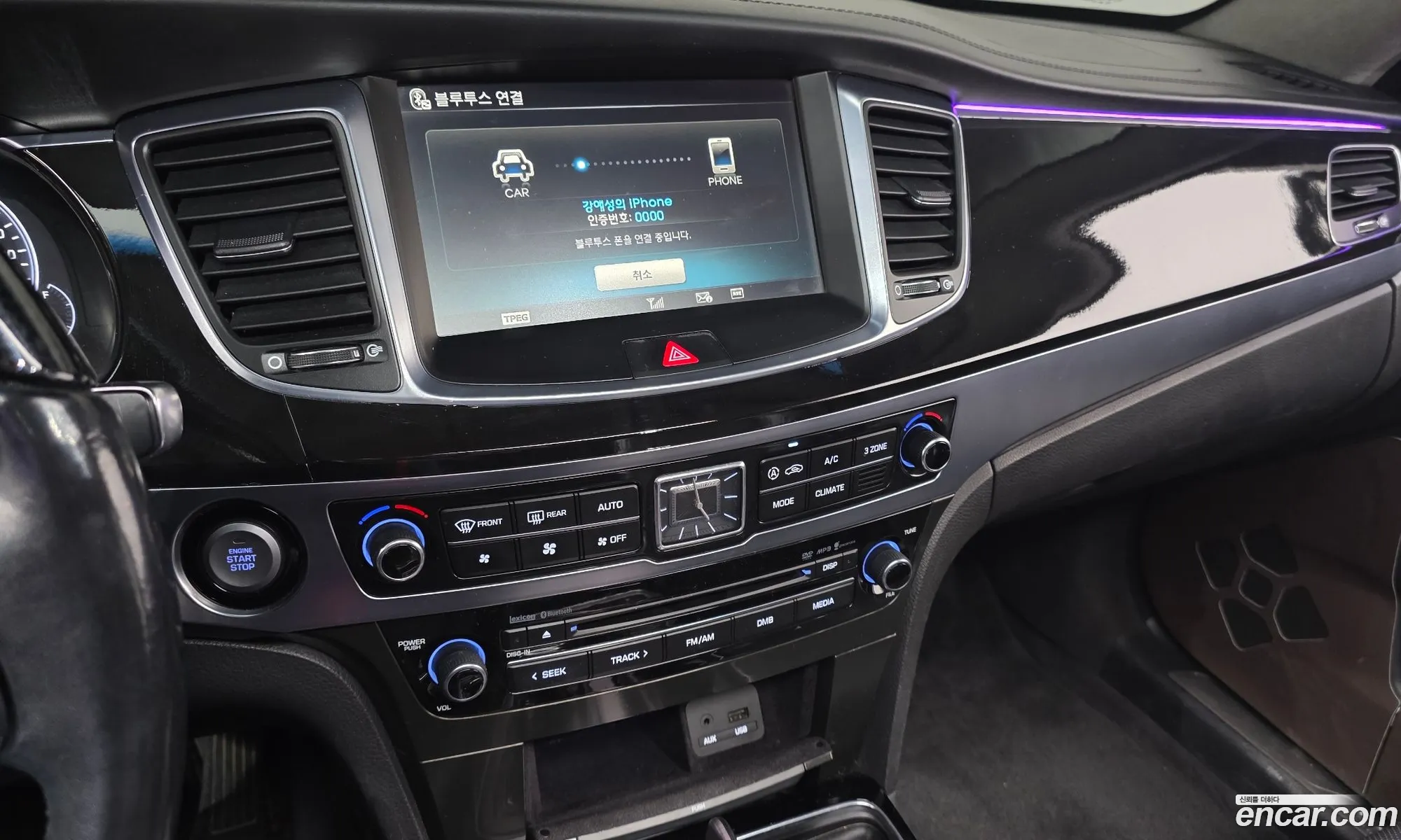 Hyundai Equus 2014 — 17