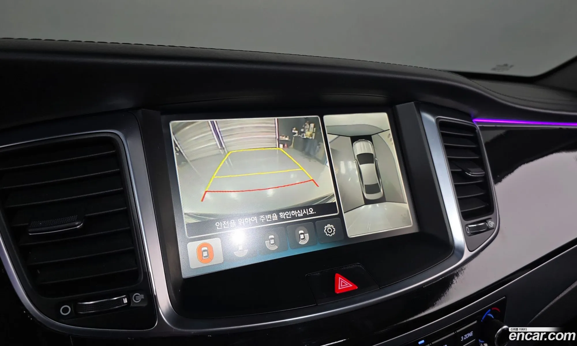 Hyundai Equus 2014 — 20