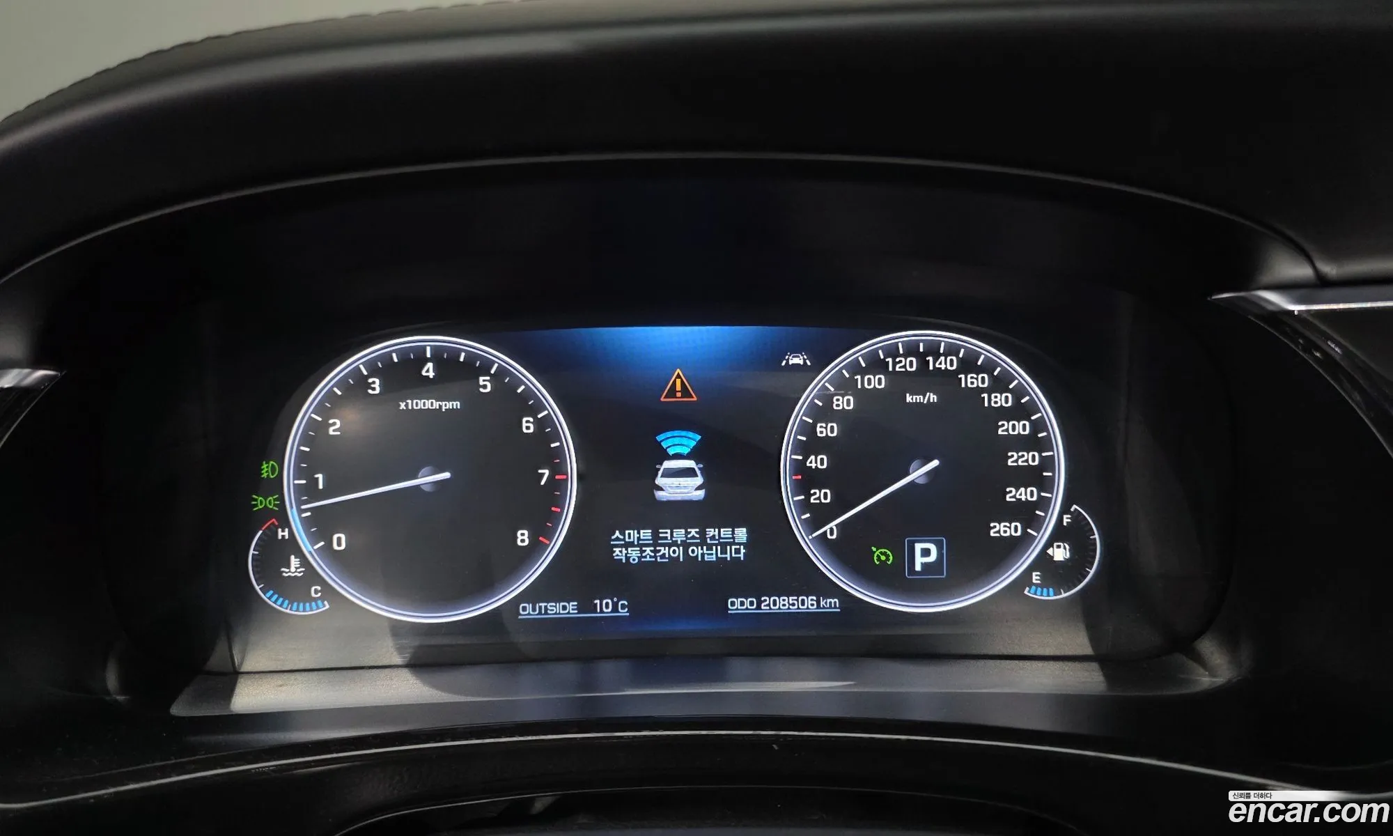 Hyundai Equus 2014 — 16
