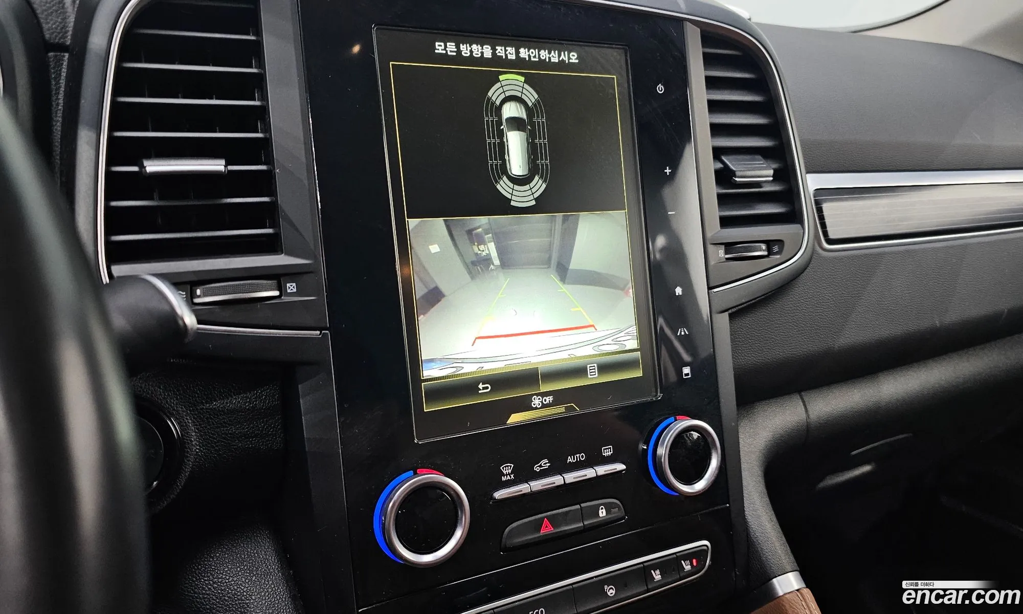 Renault Korea (Samsung) QM6 2021 — 16
