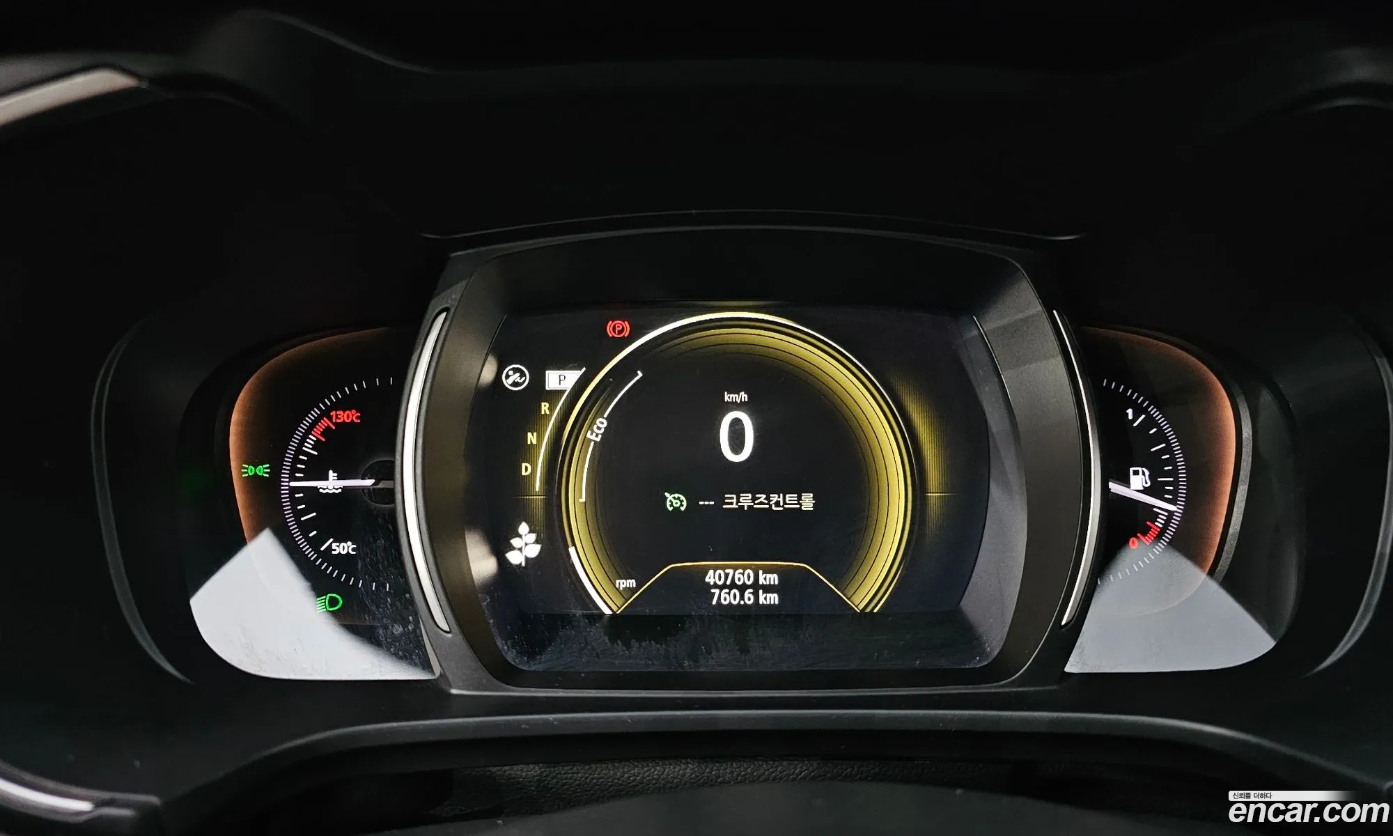 Renault Korea (Samsung) QM6 2021 — 5