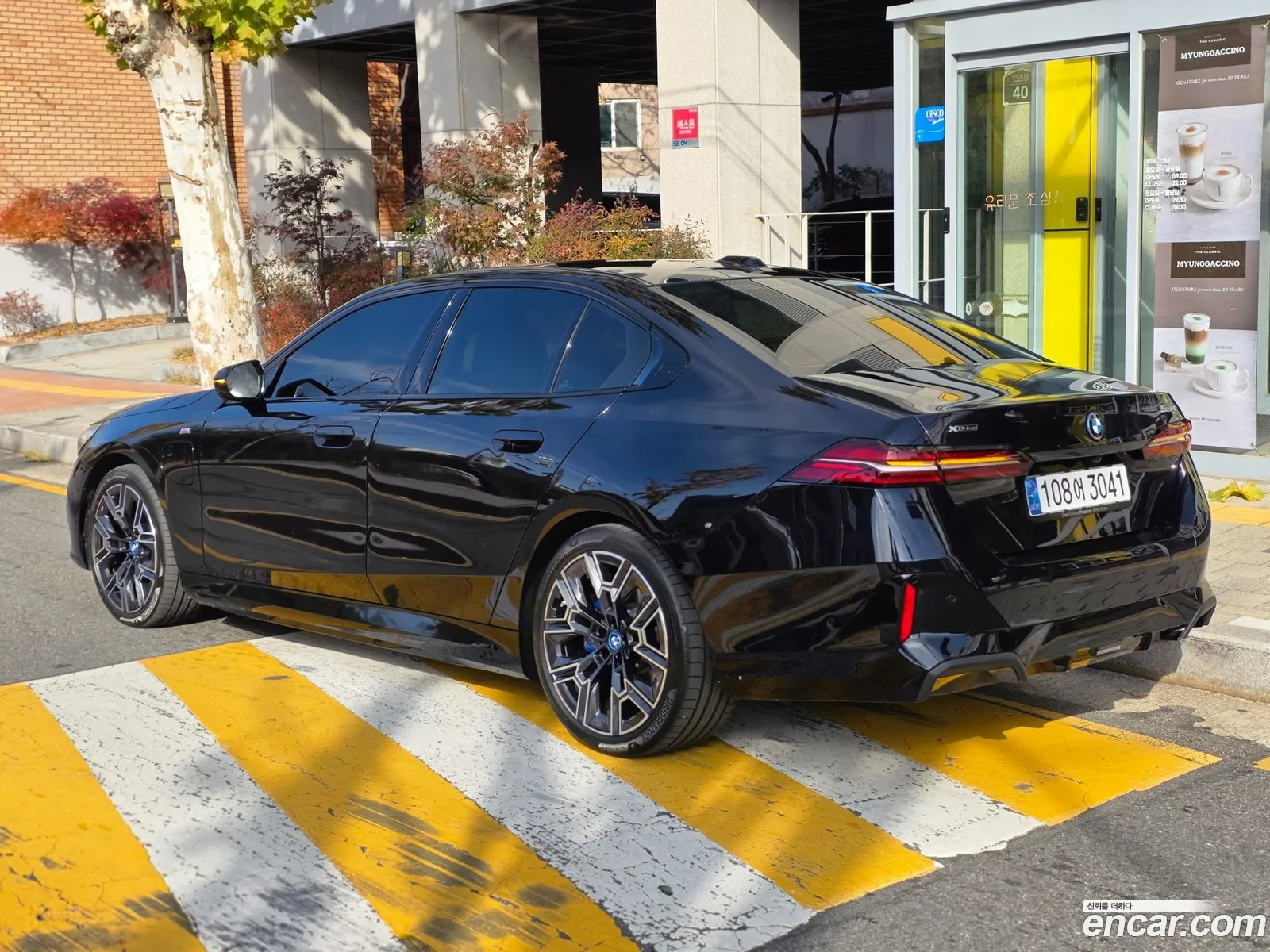 BMW 5 Series 2025 — 7