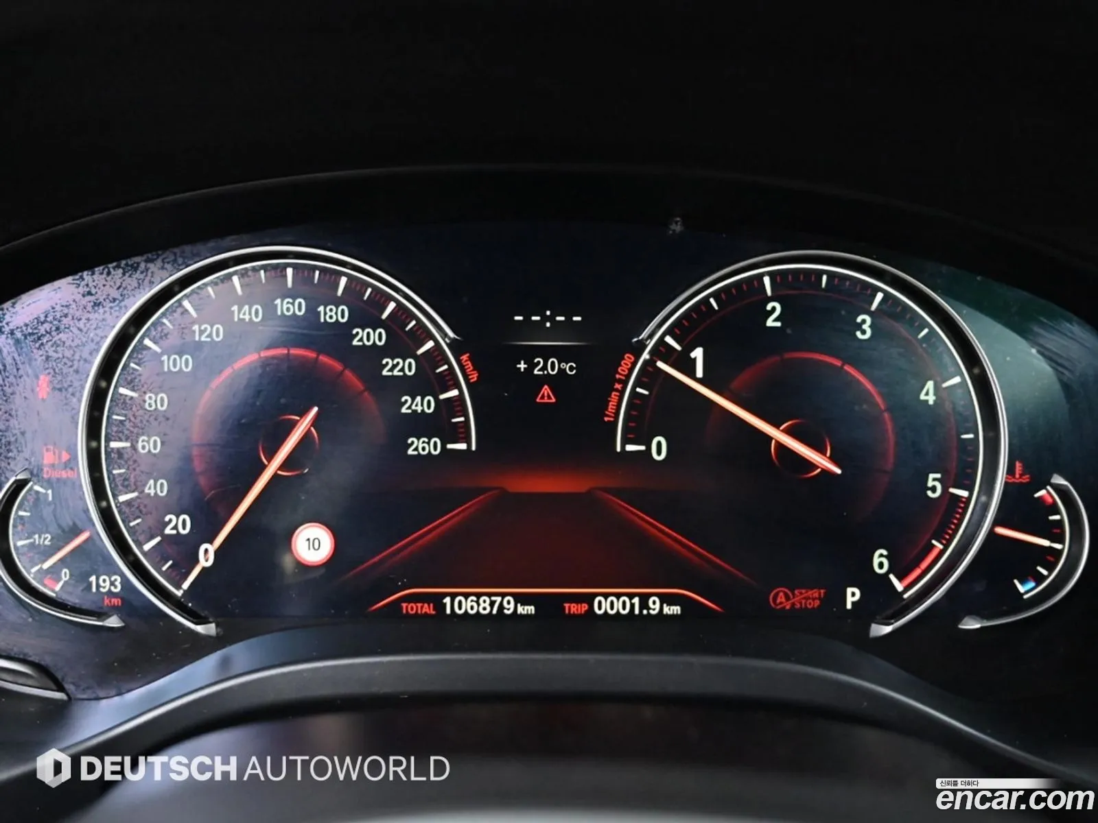 BMW X3 2019 — 8