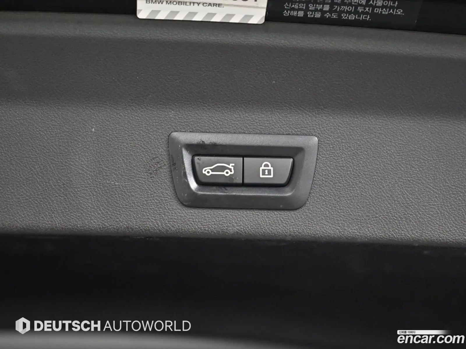 BMW X3 2019 — 7