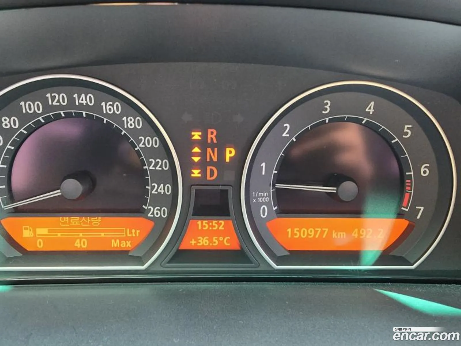 BMW 7 Series 2007 — 17