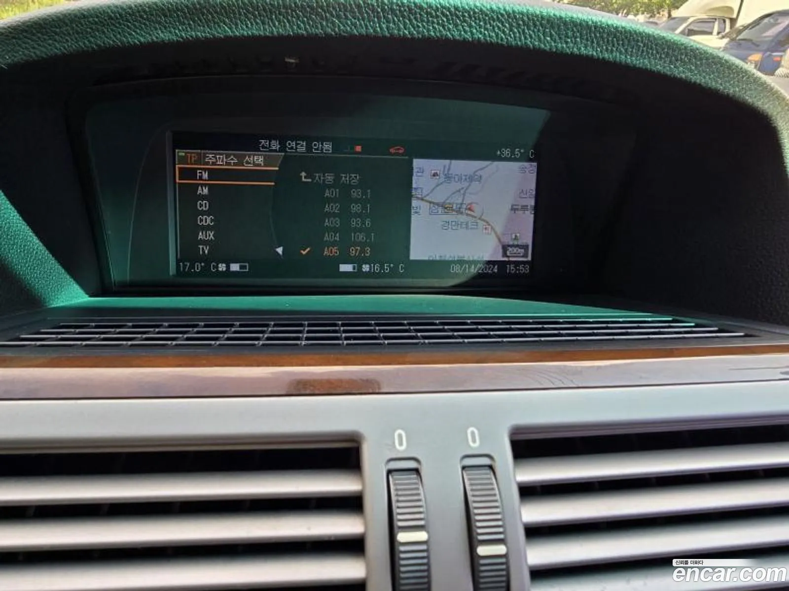 BMW 7 Series 2007 — 6