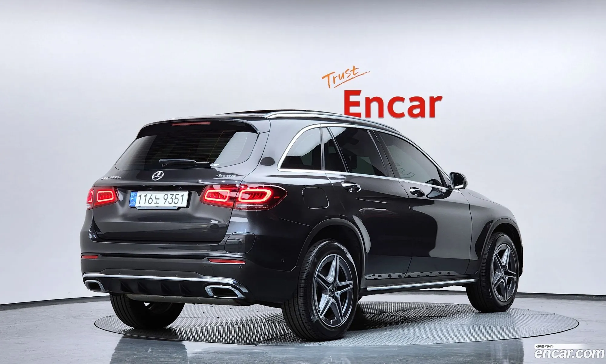 Mercedes-Benz GLC-Class X253 2022 — 5