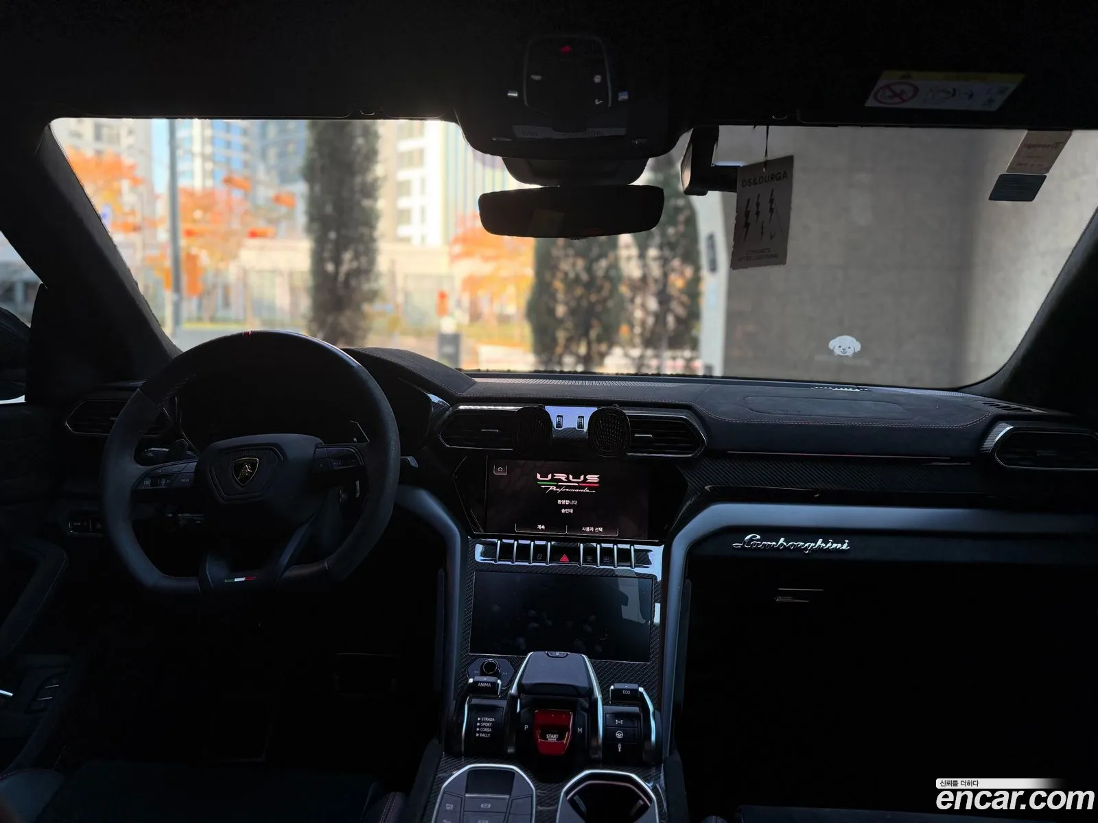 Lamborghini Urus 2023 — 15
