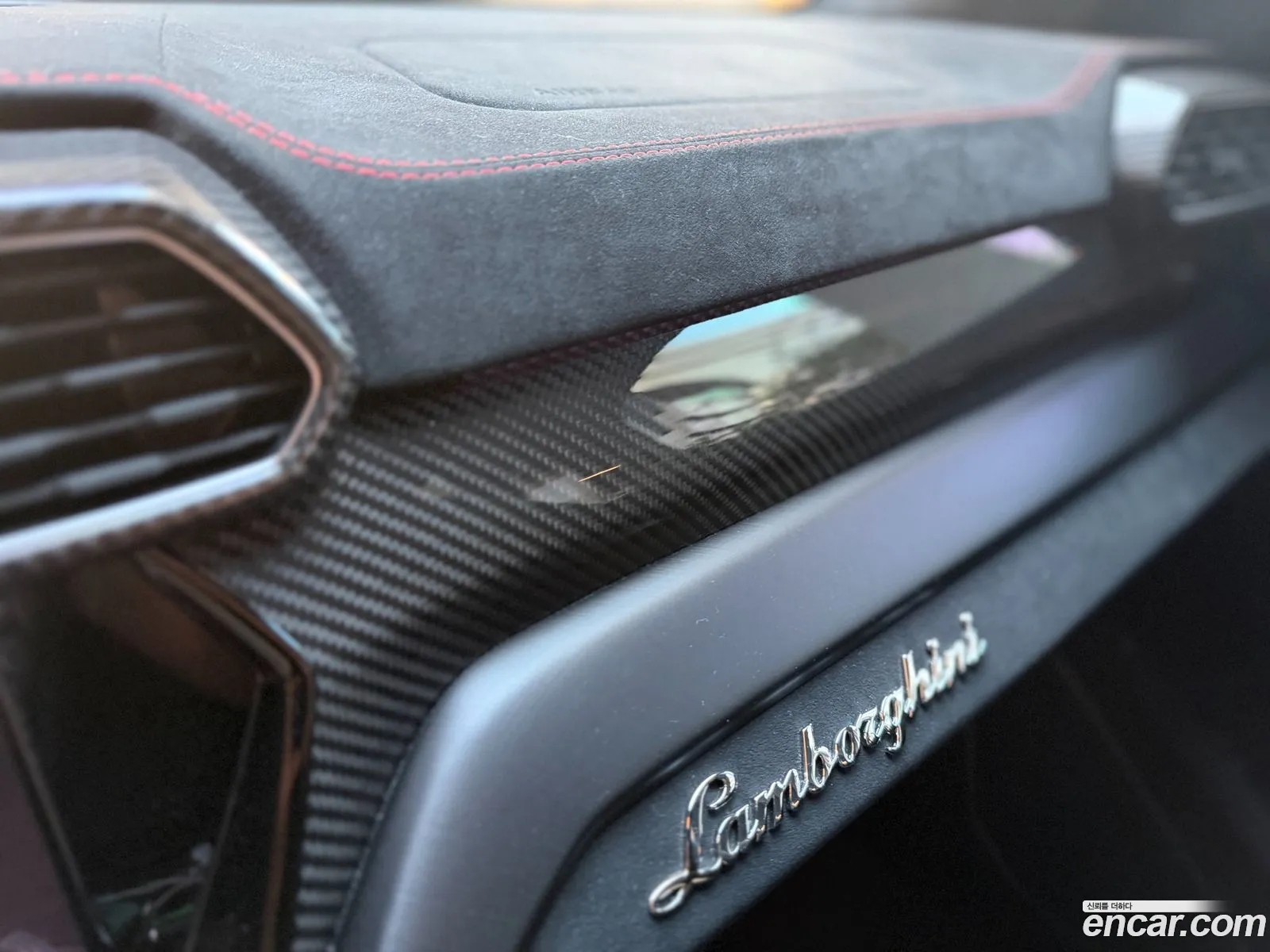Lamborghini Urus 2023 — 10