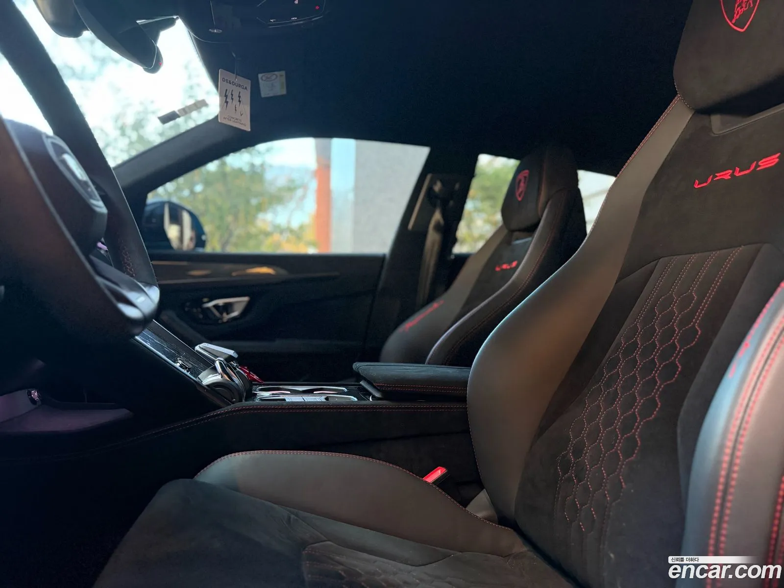 Lamborghini Urus 2023 — 8