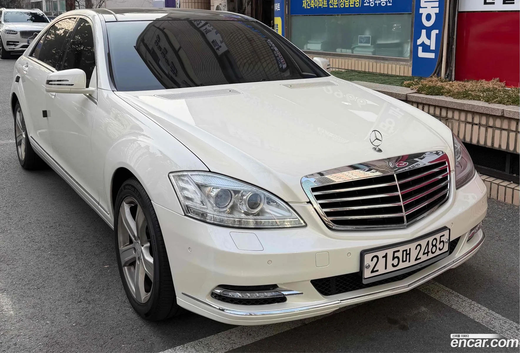 Mercedes-Benz S-Class W221 2010 — 20