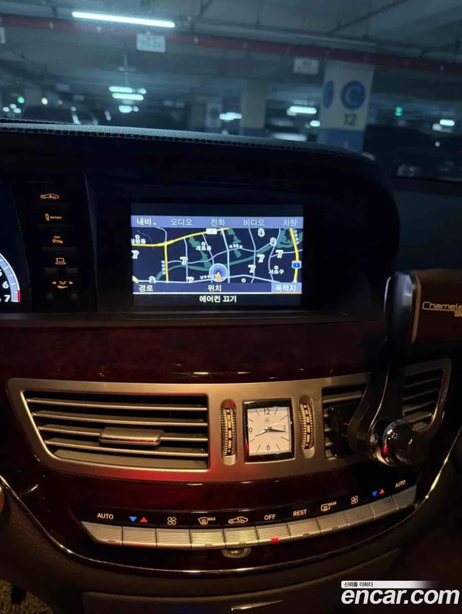 Mercedes-Benz S-Class W221 2010 — 17
