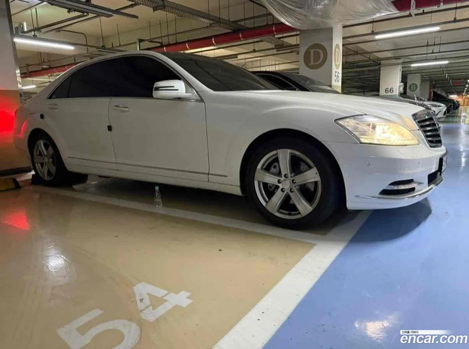 Mercedes-Benz S-Class W221 2010 — 15