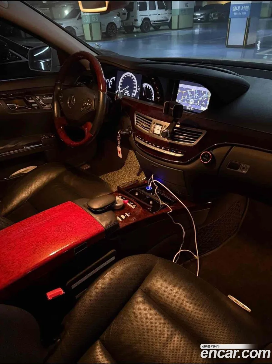 Mercedes-Benz S-Class W221 2010 — 6