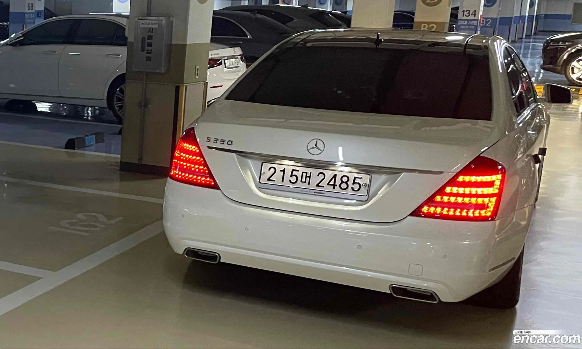 Mercedes-Benz S-Class W221 2010 — 9
