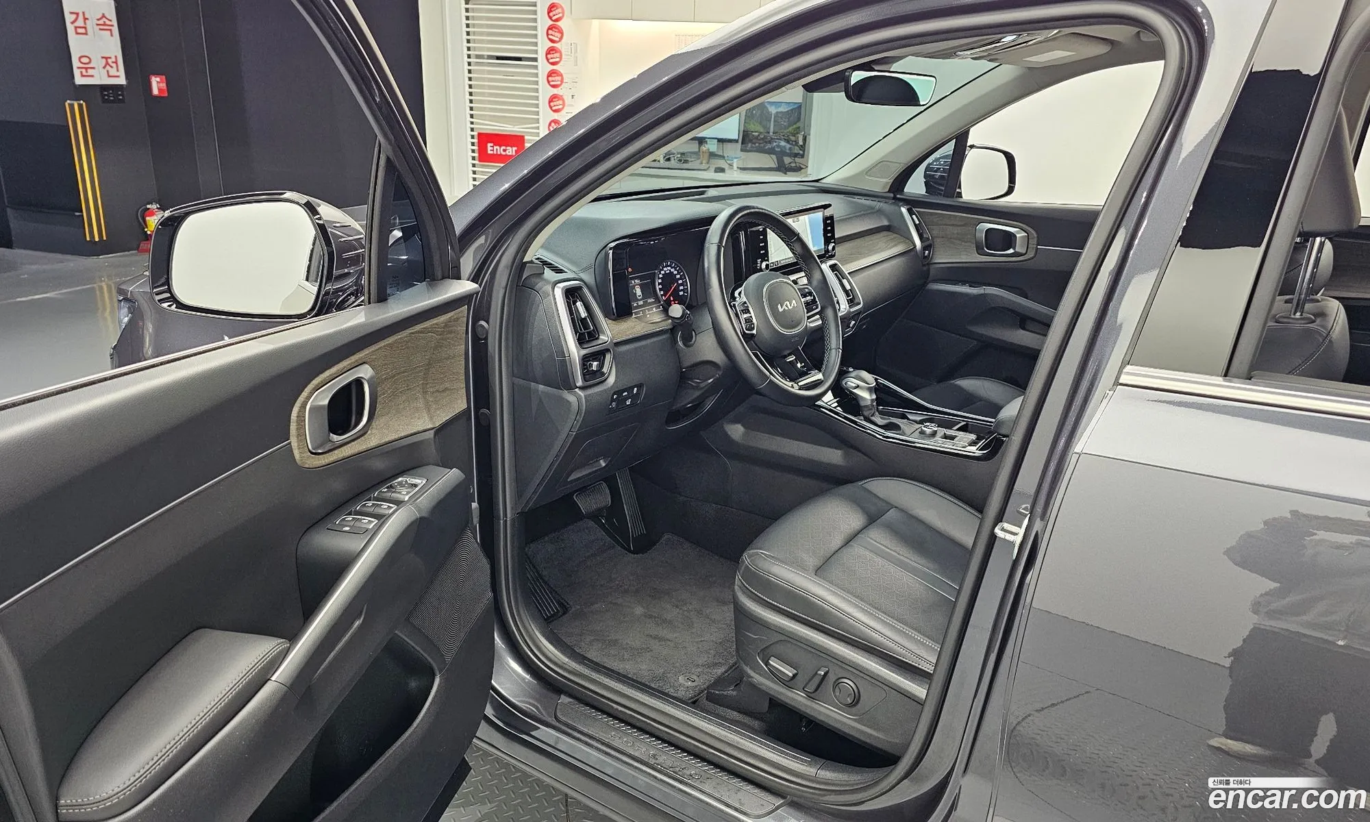 Kia Sorento 2022 — 14