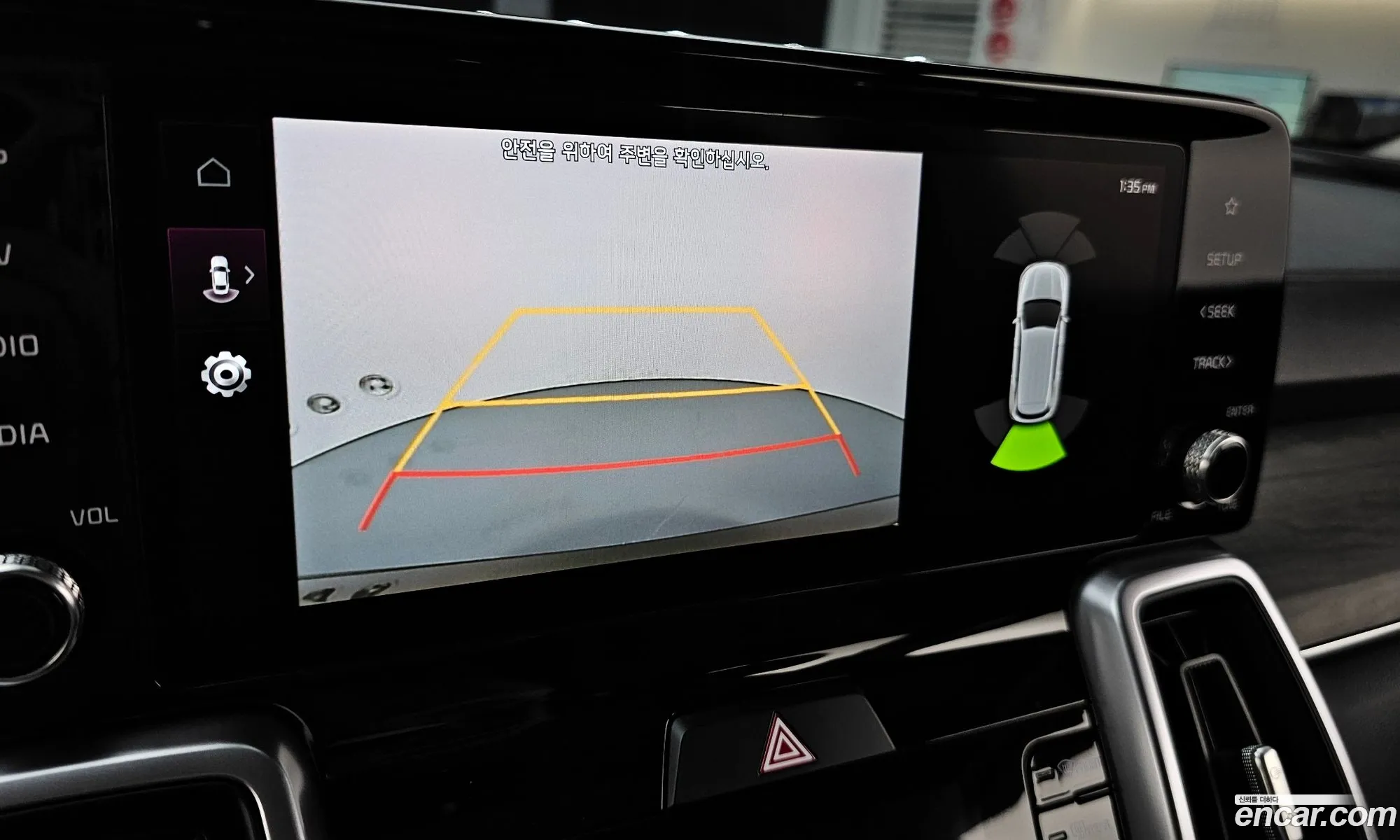 Kia Sorento 2022 — 3