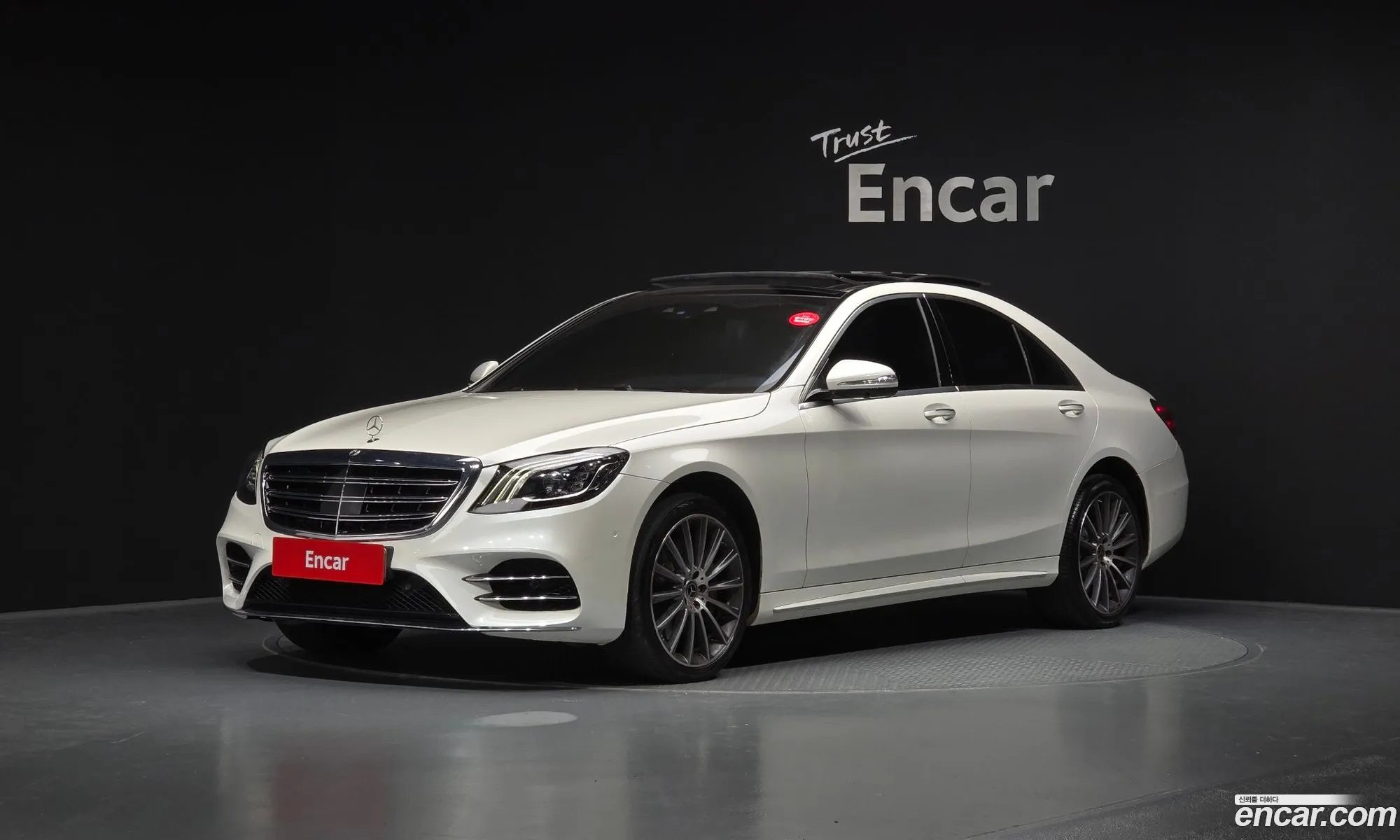 Mercedes-Benz S-Class W222 2017 WDDUF2BB3JA357202 — 13