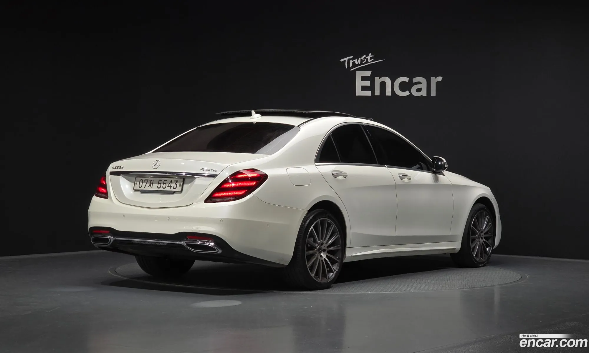 Mercedes-Benz S-Class W222 2017 WDDUF2BB3JA357202 — 14