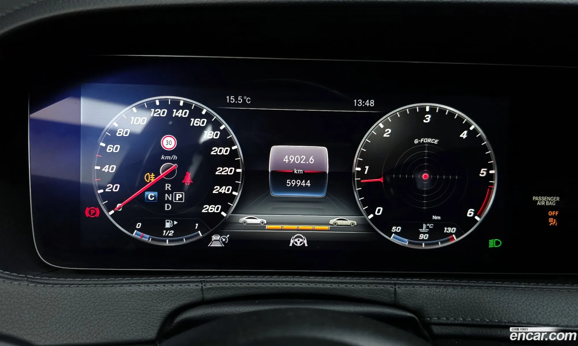 Mercedes-Benz S-Class W222 2017 WDDUF2BB3JA357202 — 4