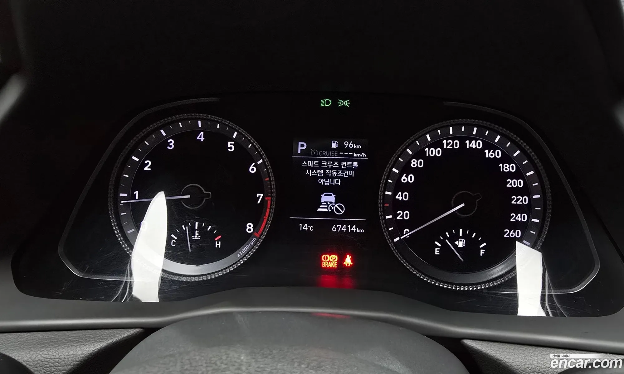 Hyundai Sonata 2020 — 17