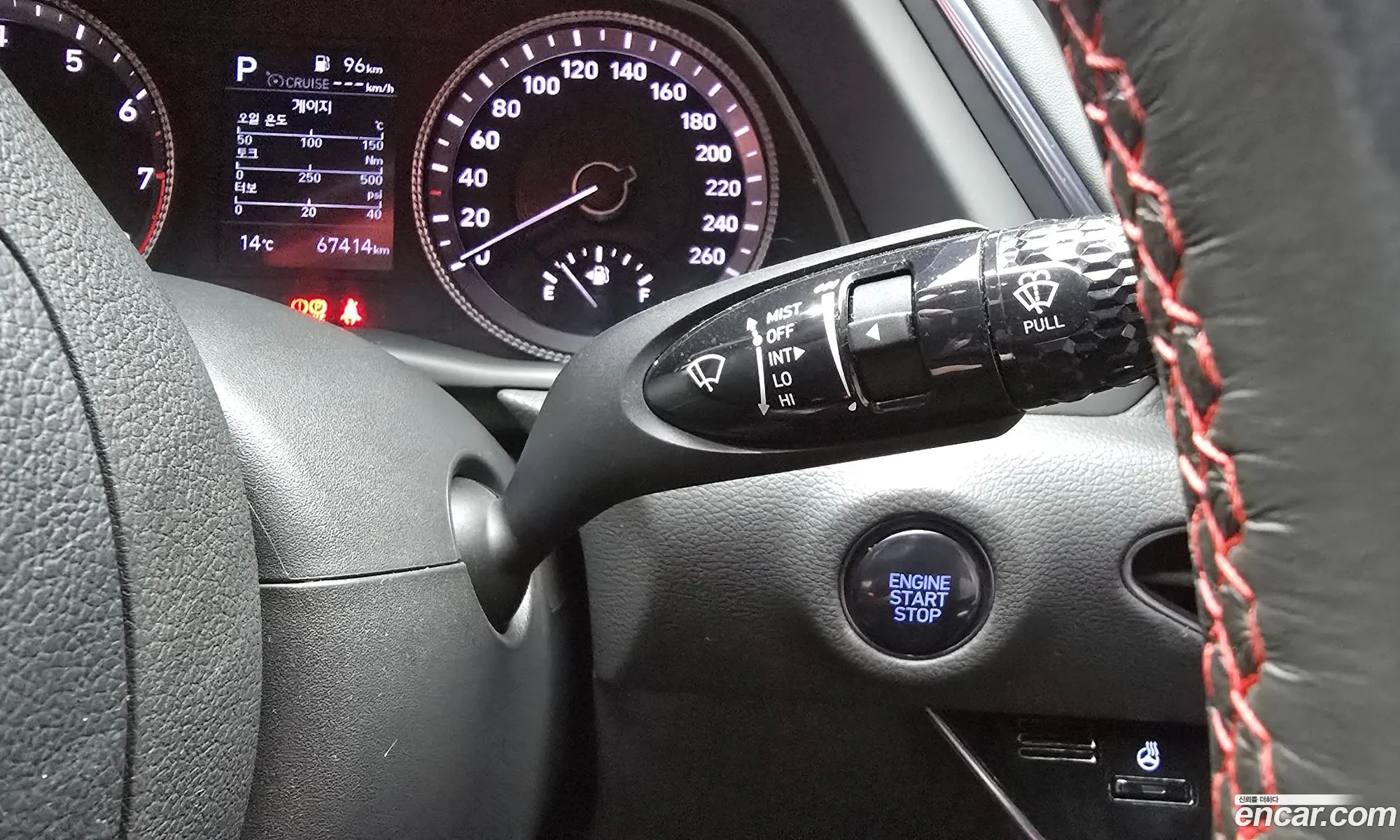 Hyundai Sonata 2020 — 5