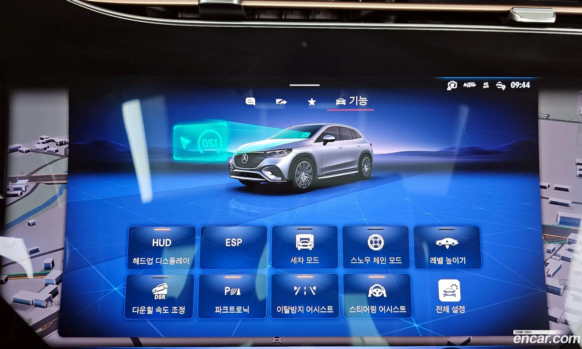 Mercedes-Benz EQE SUV X294 2023 — 6