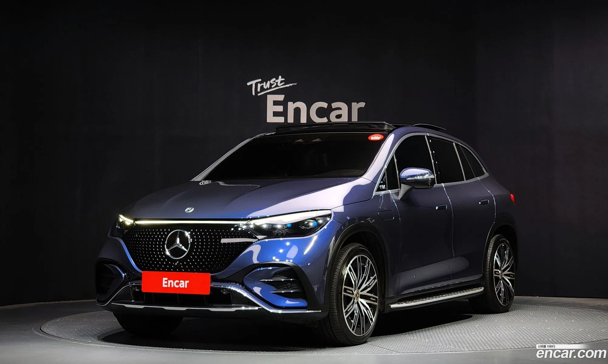 Mercedes-Benz EQE SUV X294 2023 — 10