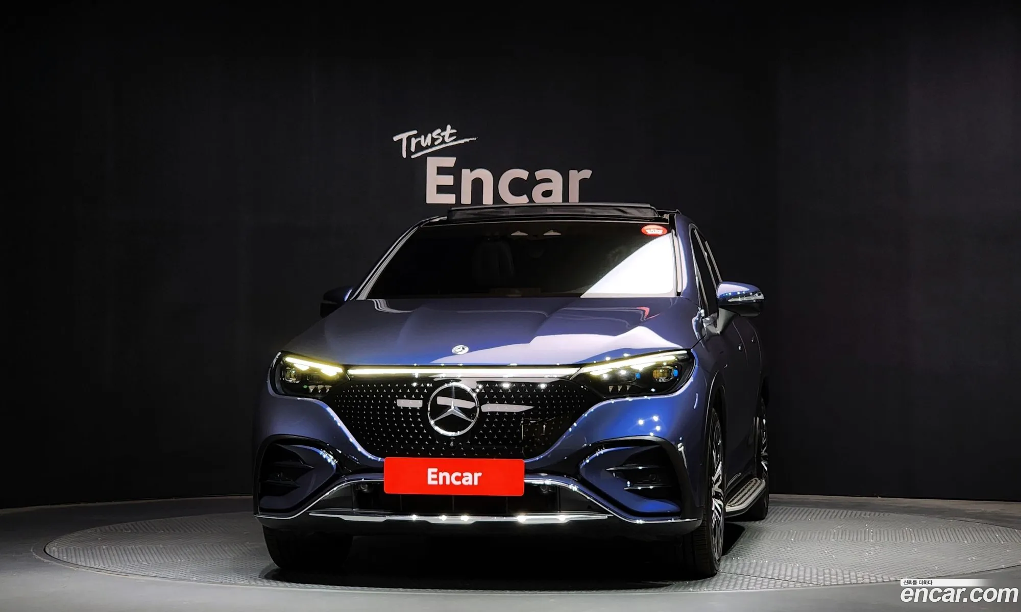 Mercedes-Benz EQE SUV X294 2023 — 14