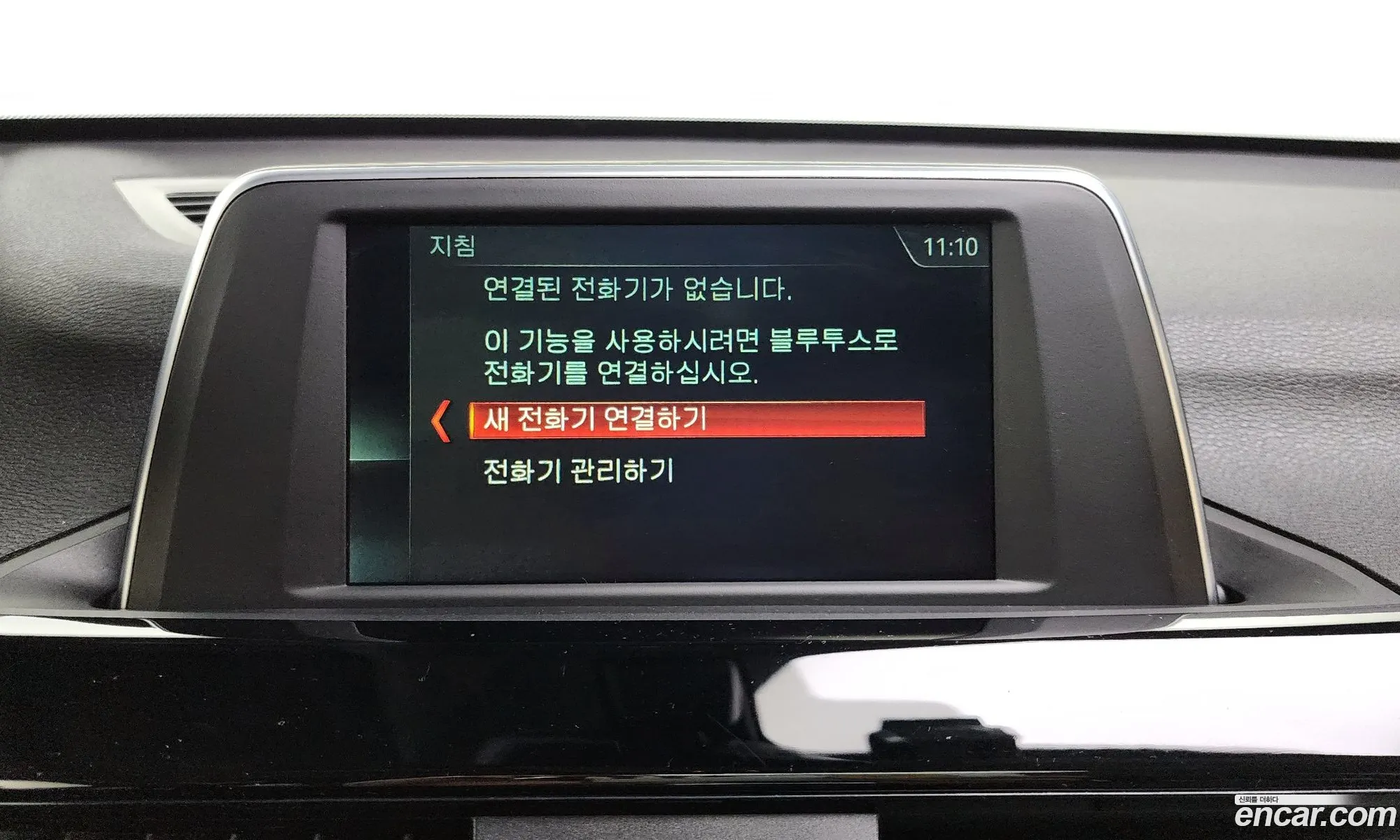 BMW X1 2019 WBAJJ1108K3H48793 — 10