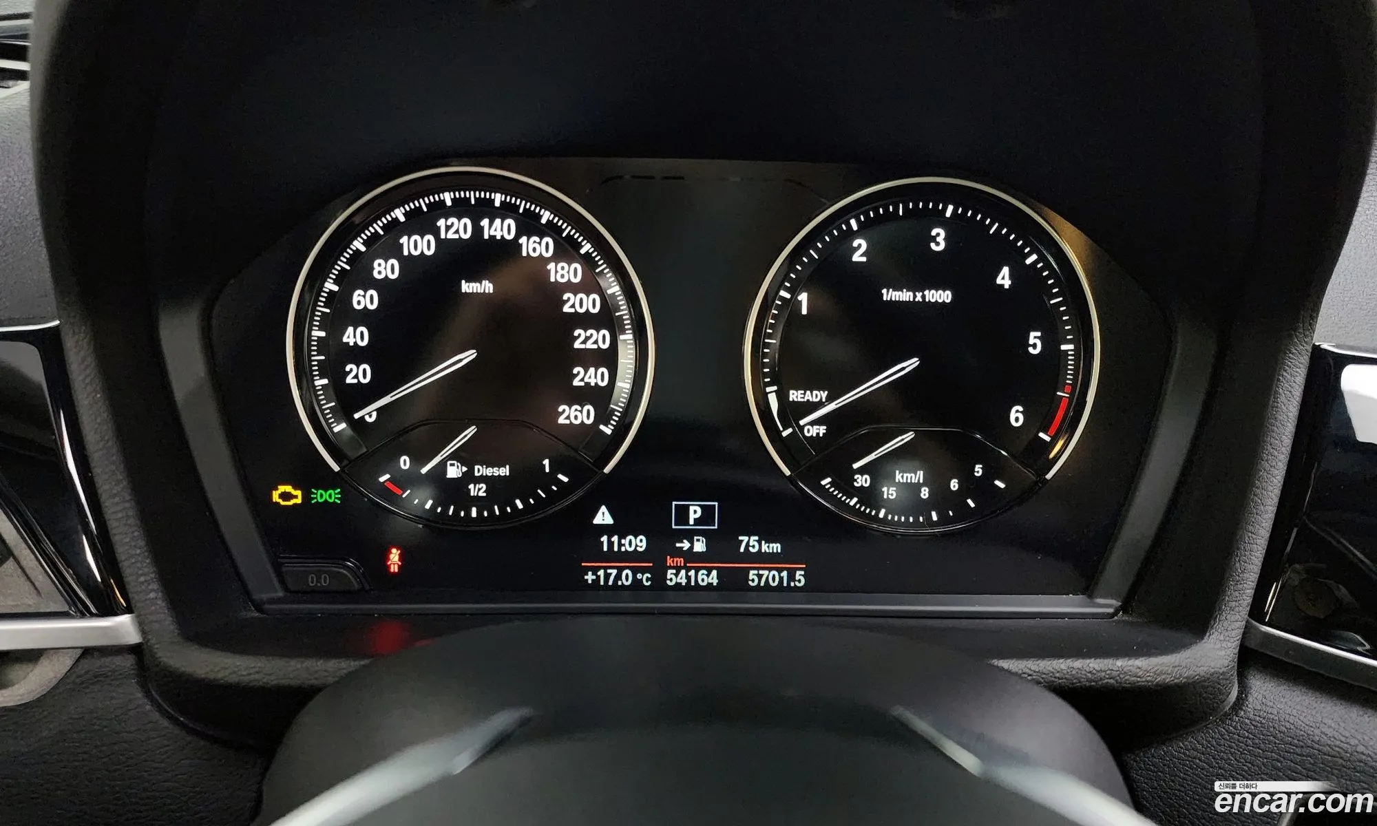 BMW X1 2019 WBAJJ1108K3H48793 — 5