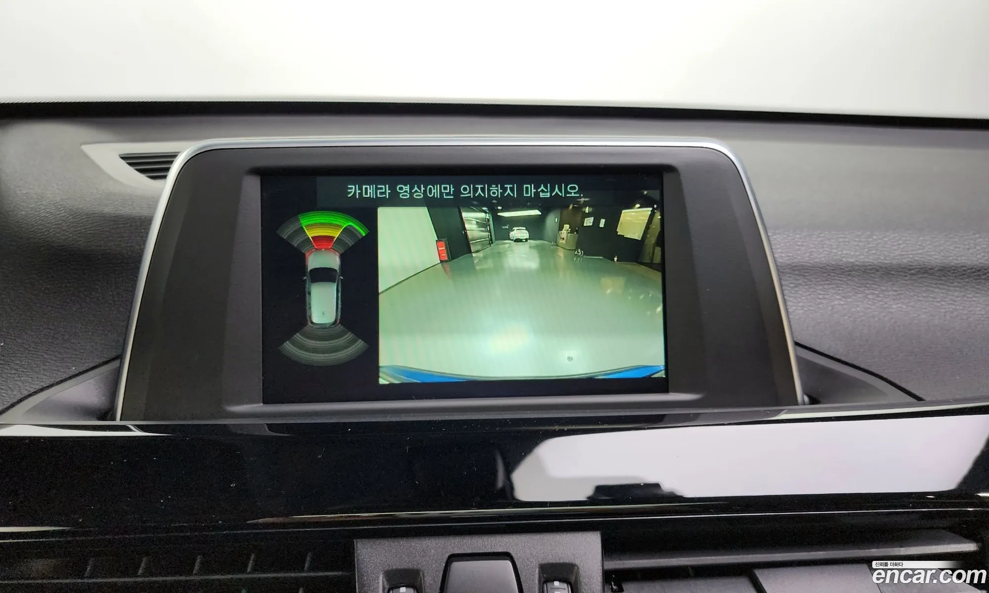 BMW X1 2019 WBAJJ1108K3H48793 — 14