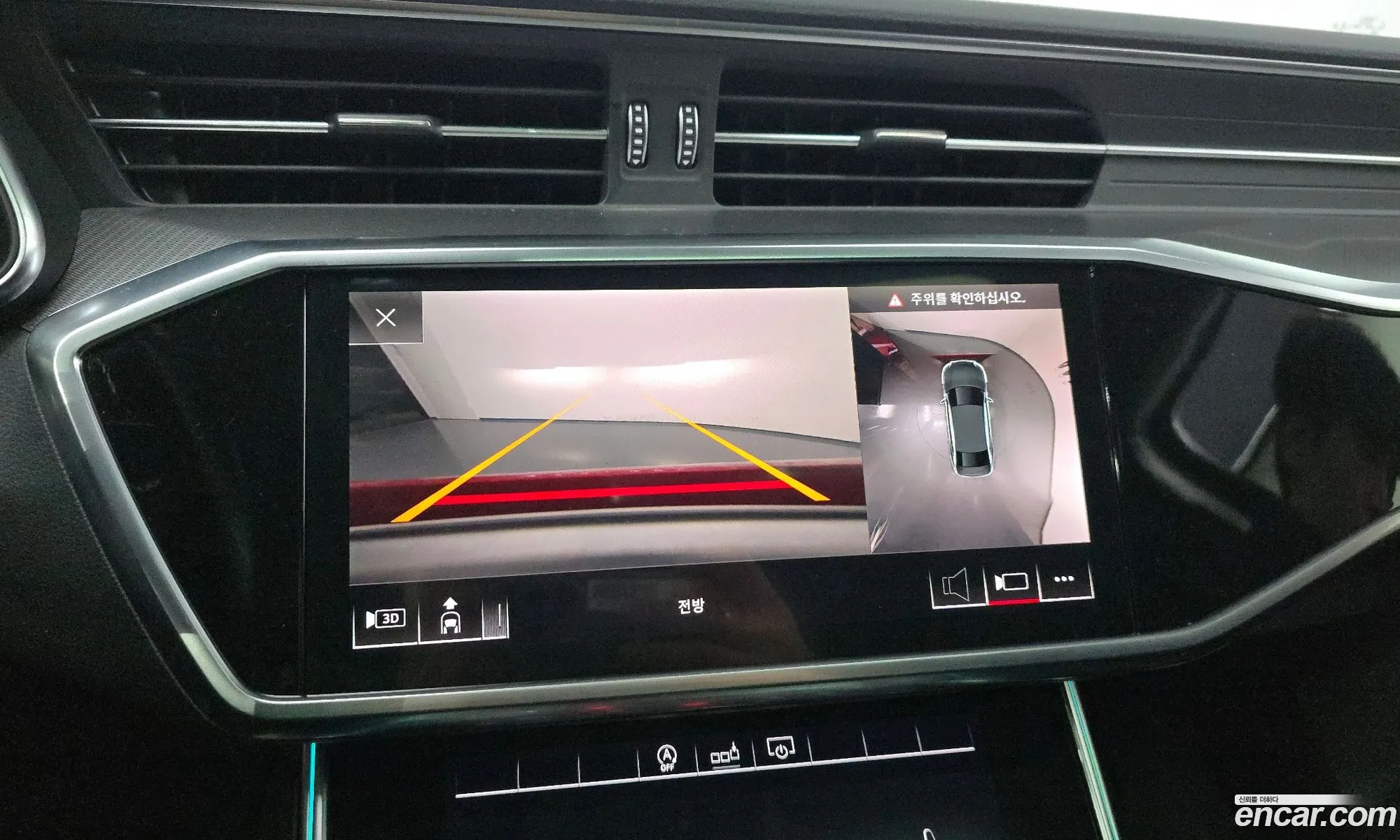 Audi A6 2020 — 2