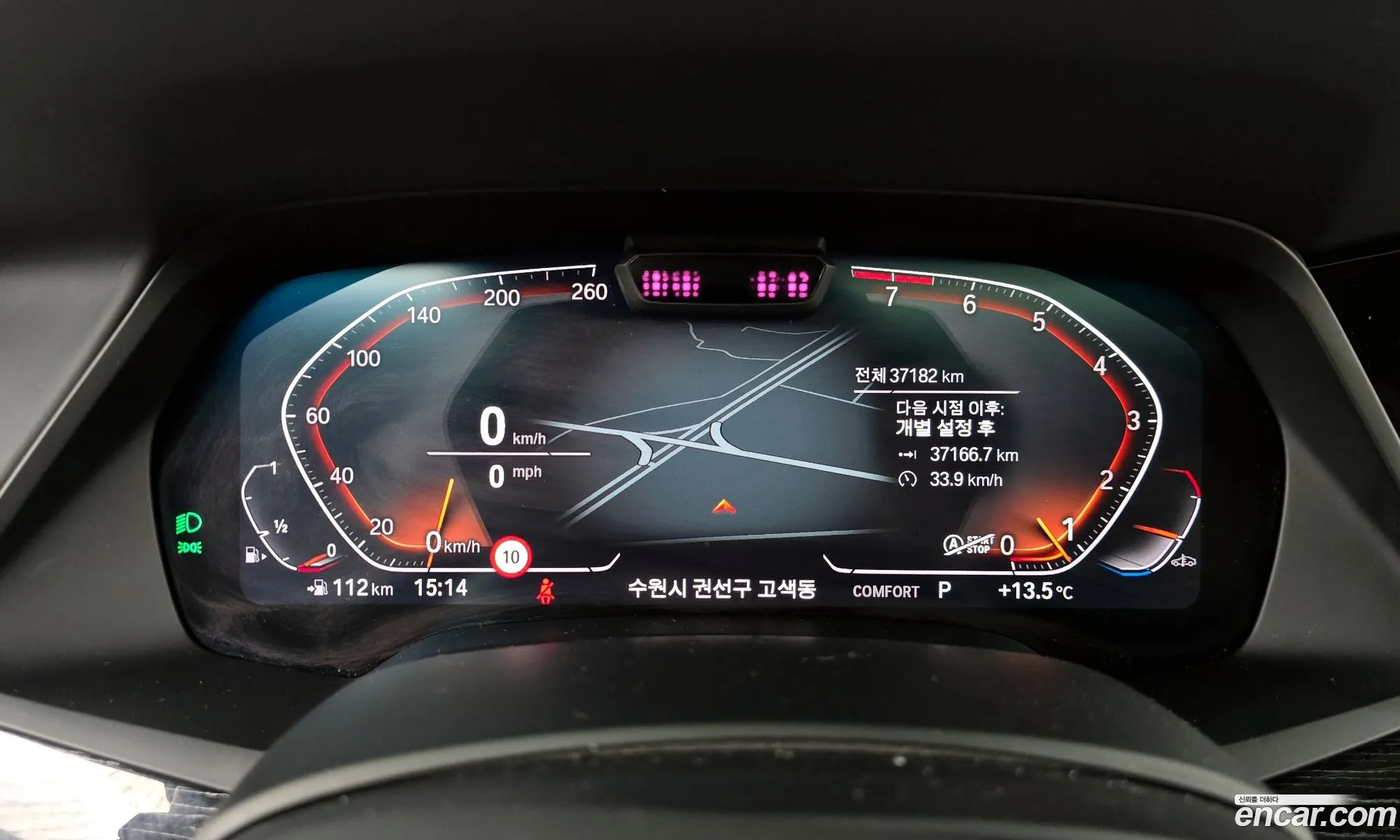 BMW X7 2021 — 17