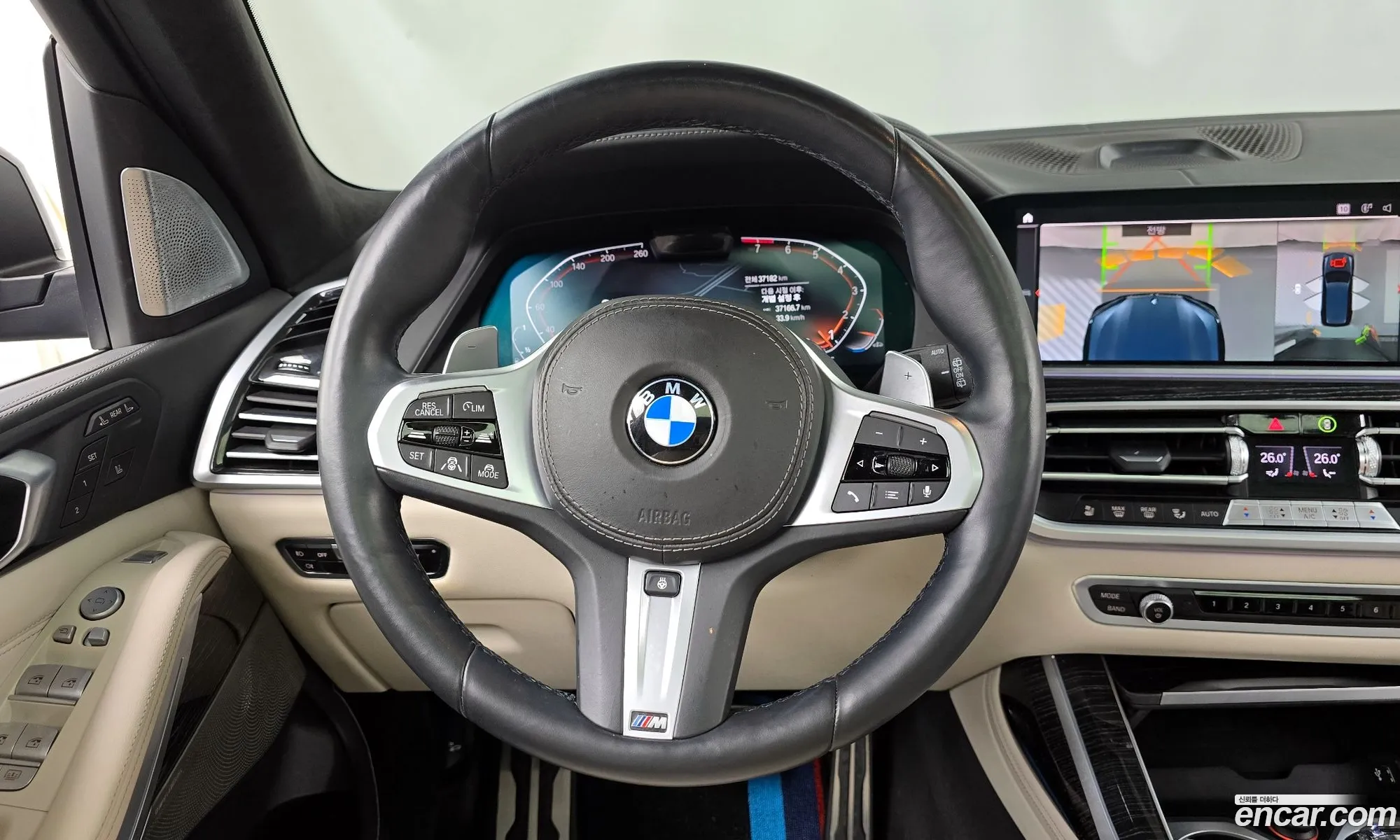 BMW X7 2021 — 9